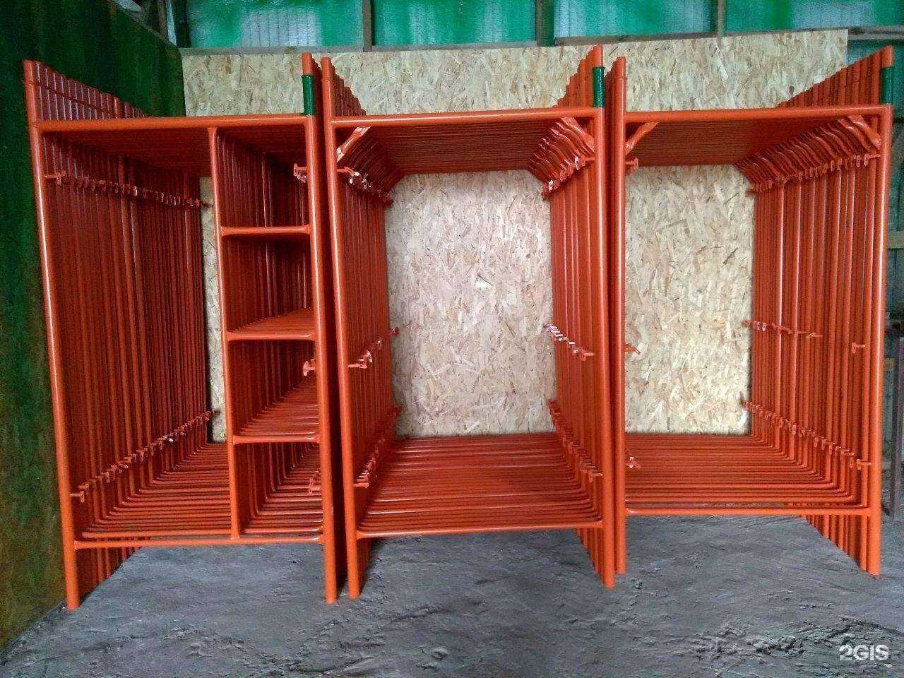 Отзывы на компанию Ринстройторг в Екатеринбурге c фото