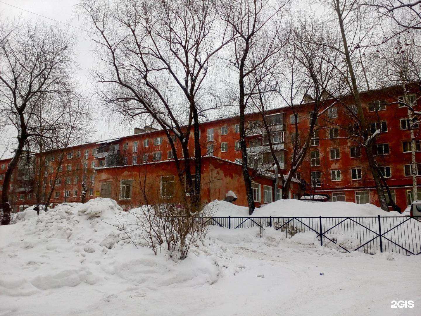 Отзывы на компанию Поликлиника №1 в г. Пермь c фото