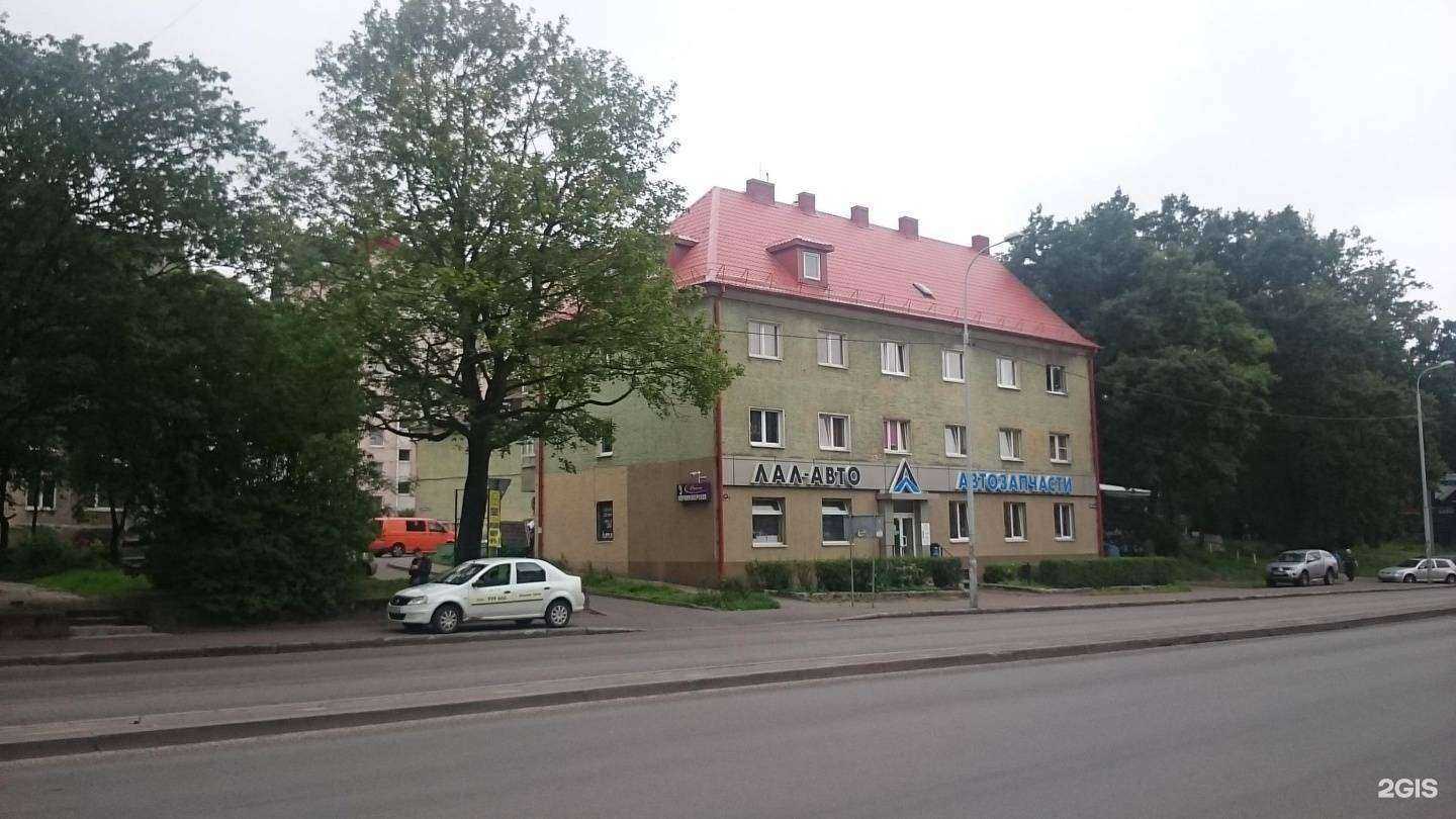 Отзывы на компанию Поплавок24 в Калининграде c фото - фотография 2 из 2