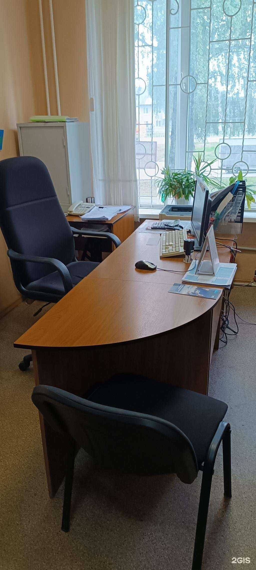 Отзывы на компанию Росгосстрах в г. Лысково c фото