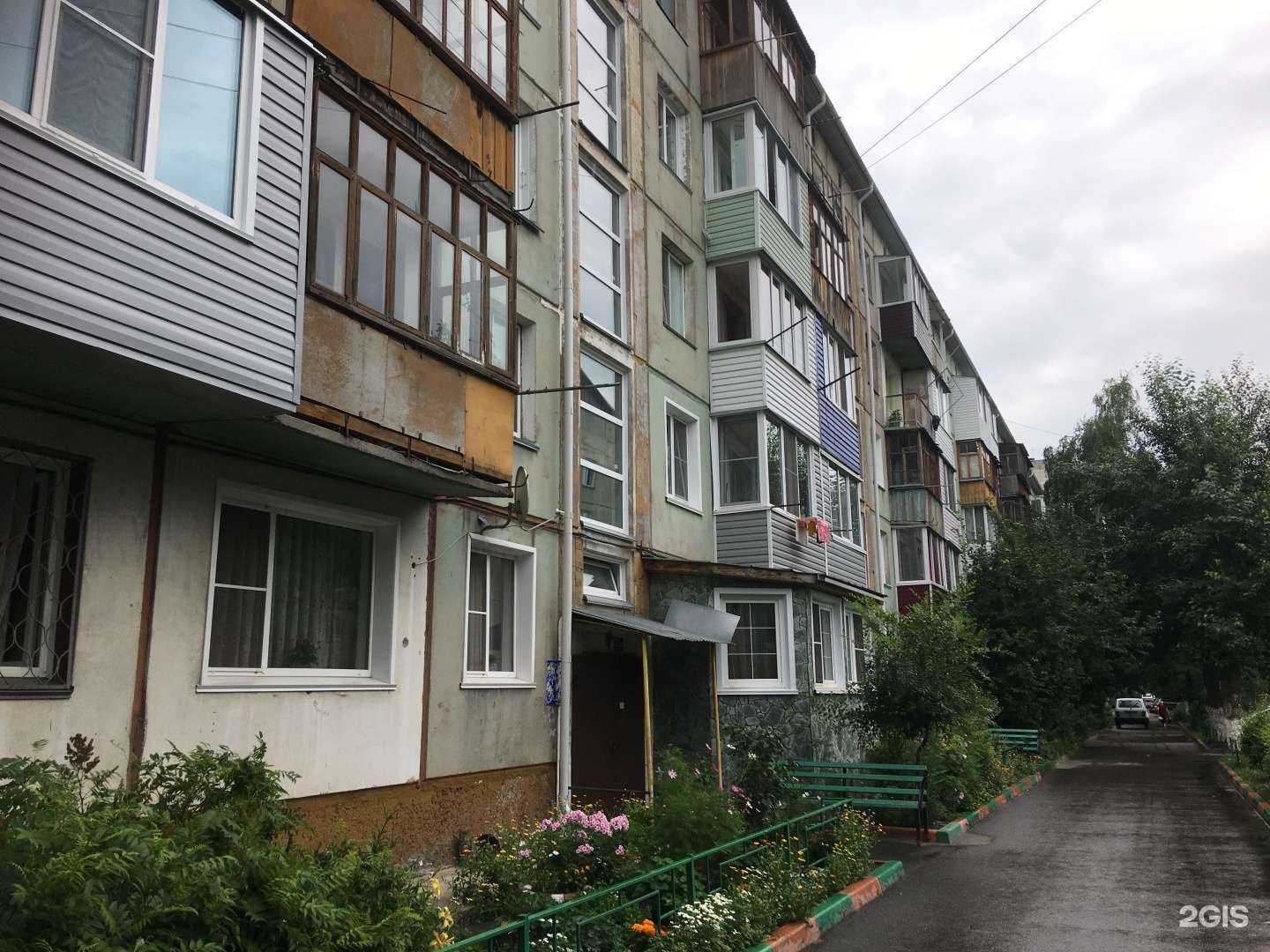 Отзывы на компанию Алейский Мясокомбинат в Бийске c фото - фотография 2 из 2