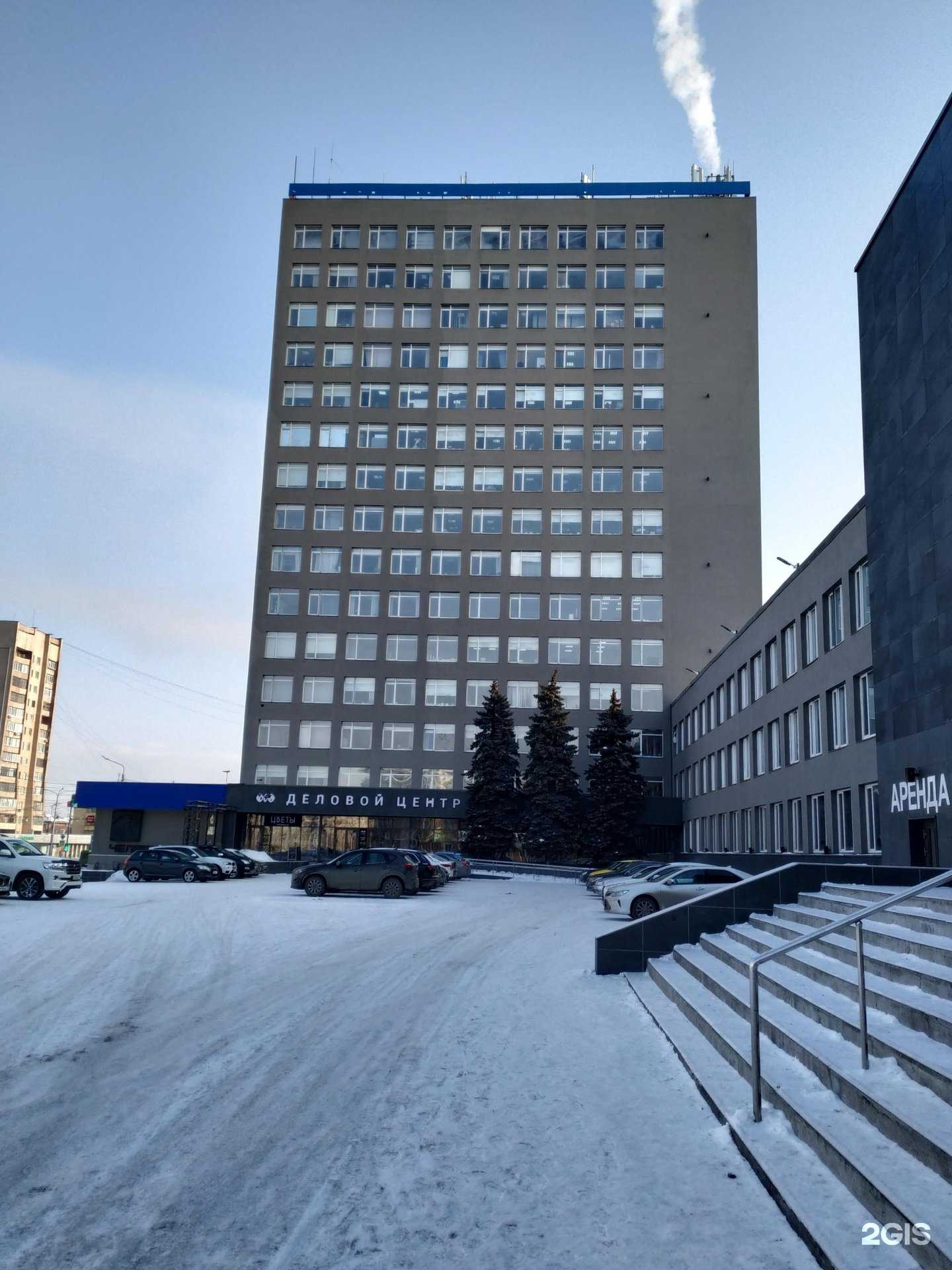 Отзывы на компанию Автоматизированные технологии в Челябинске c фото