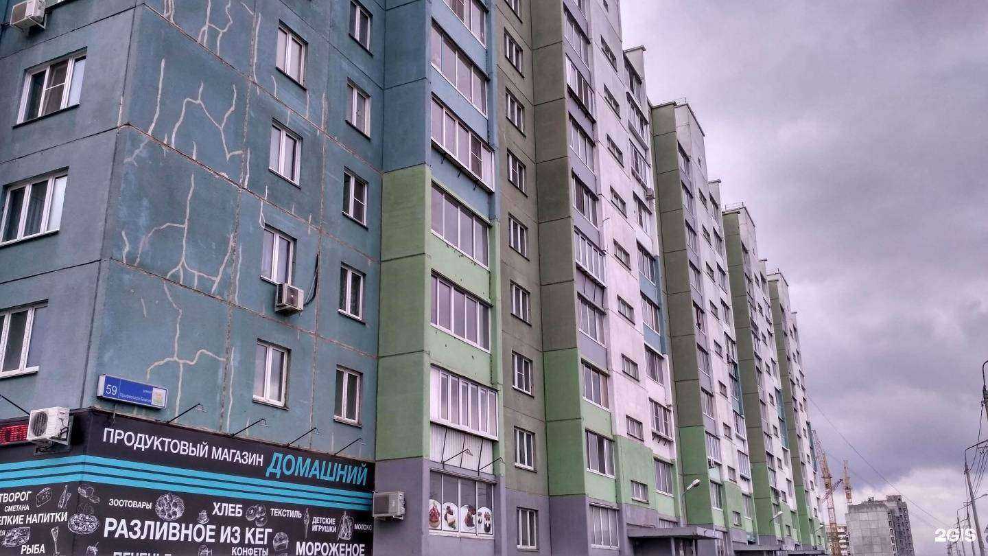 Отзывы на компанию Кибер сервис в Челябинске c фото - фотография 2 из 2