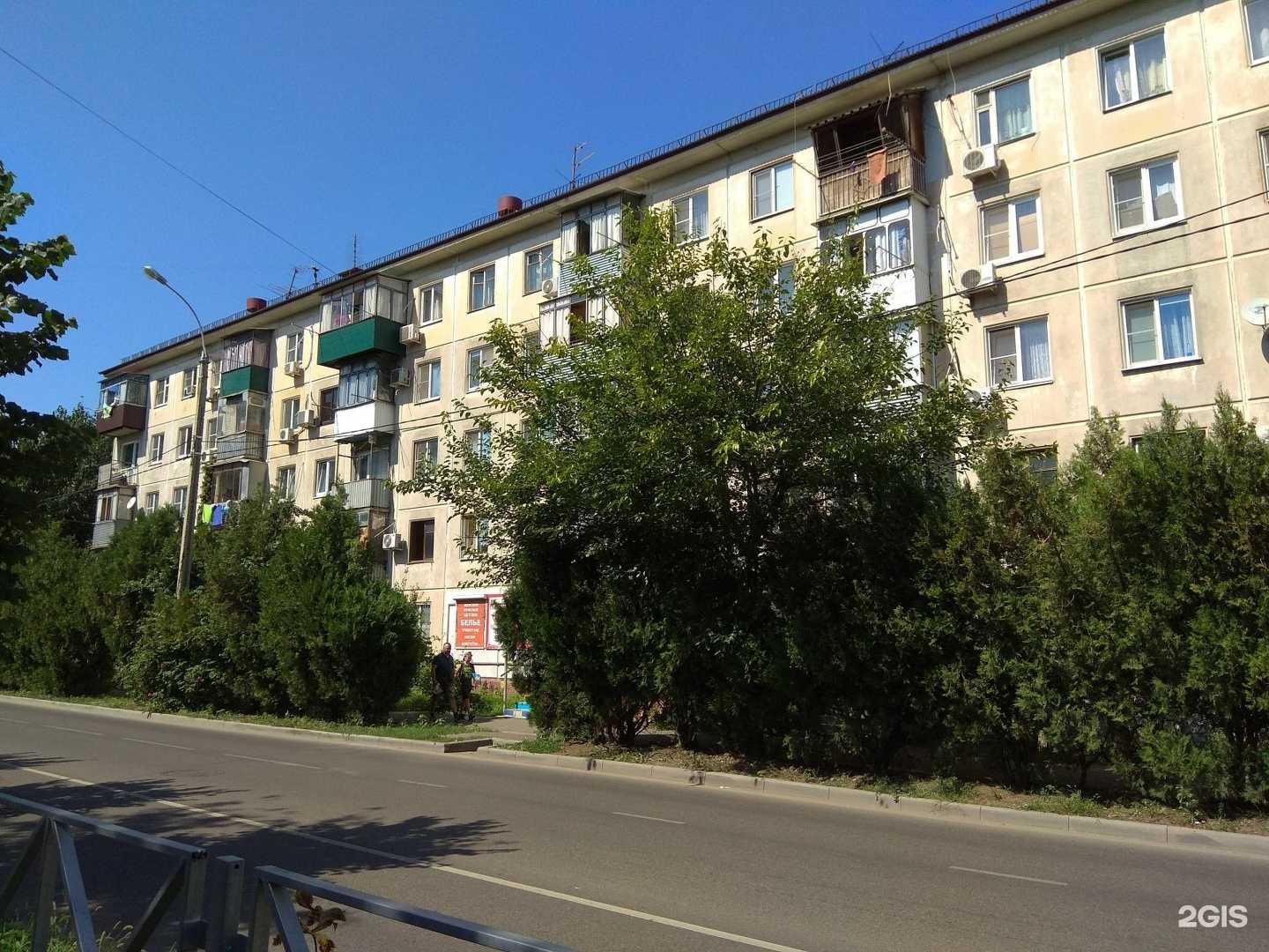 Отзывы на компанию Like в Краснодаре c фото - фотография 2 из 2