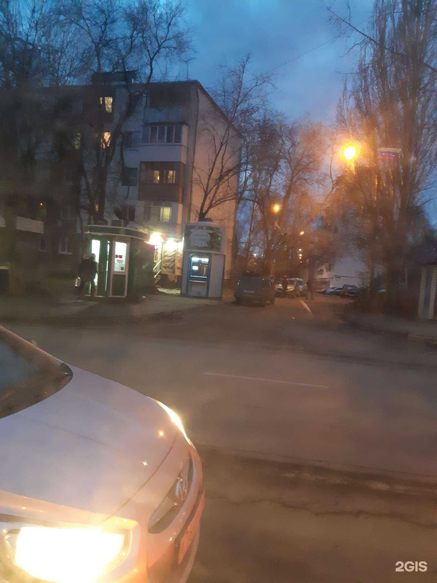 Отзывы на компанию Пастер в Самаре c фото - фотография 2 из 2