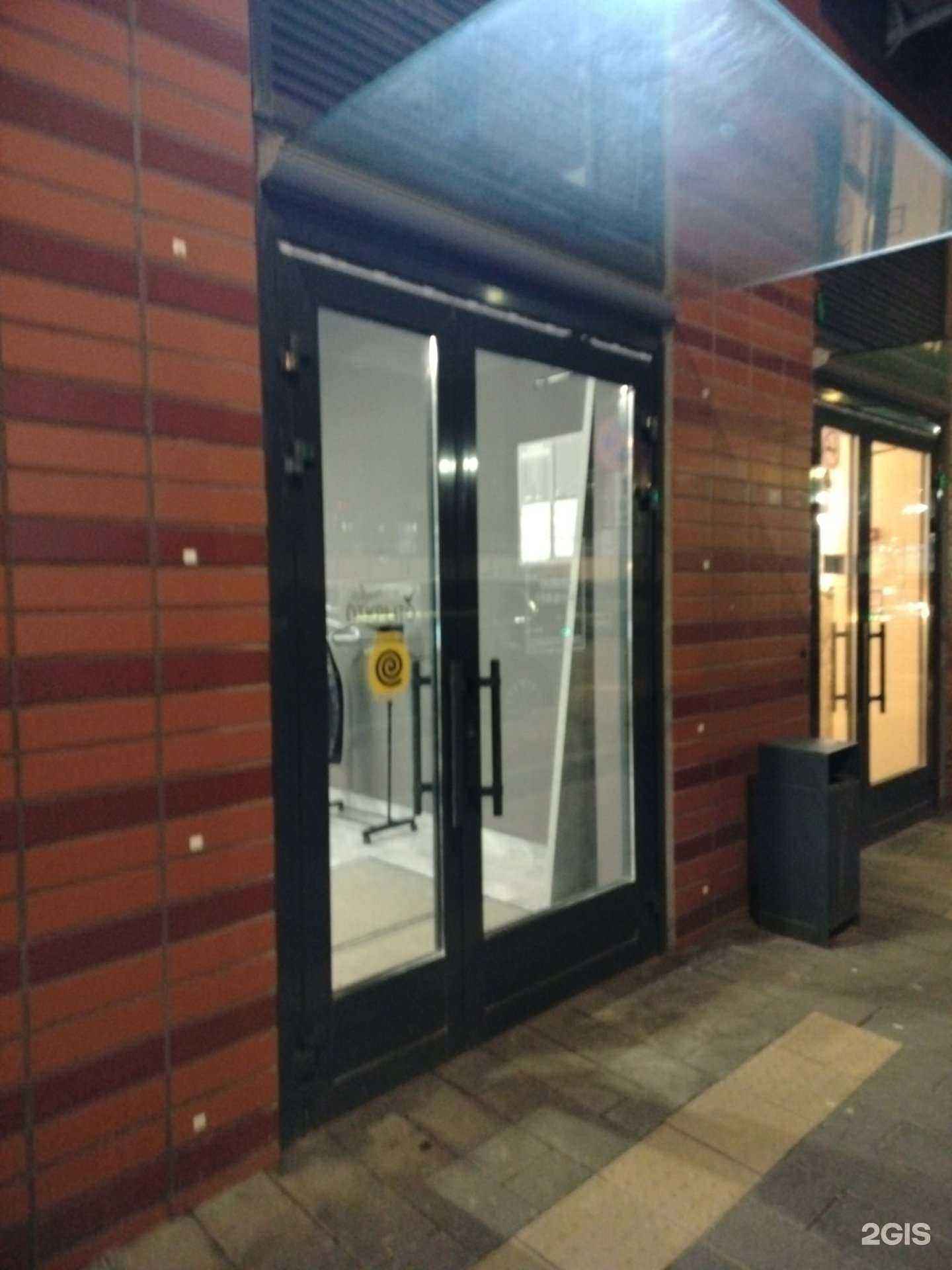 Отзывы на компанию У Тандыра в Коммунарке c фото