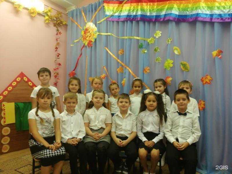 Отзывы на компанию Детский сад №189 в г. Волгоград c фото