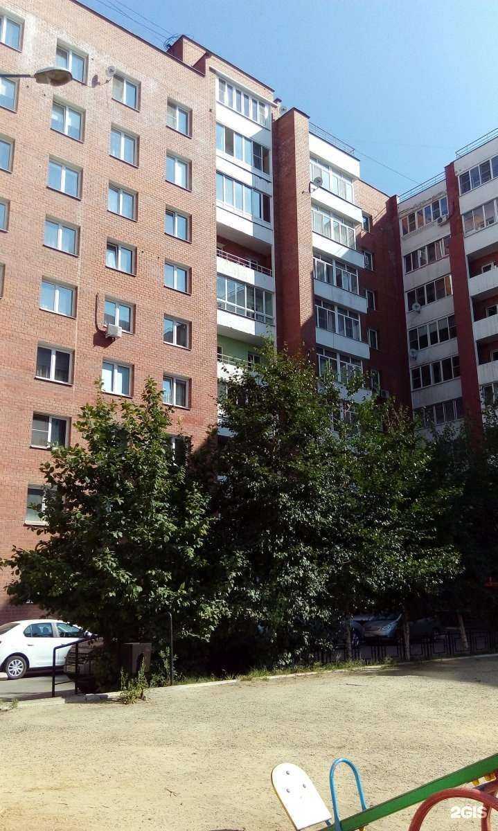 Отзывы на компанию Bysaharok в Иркутске c фото - фотография 2 из 2