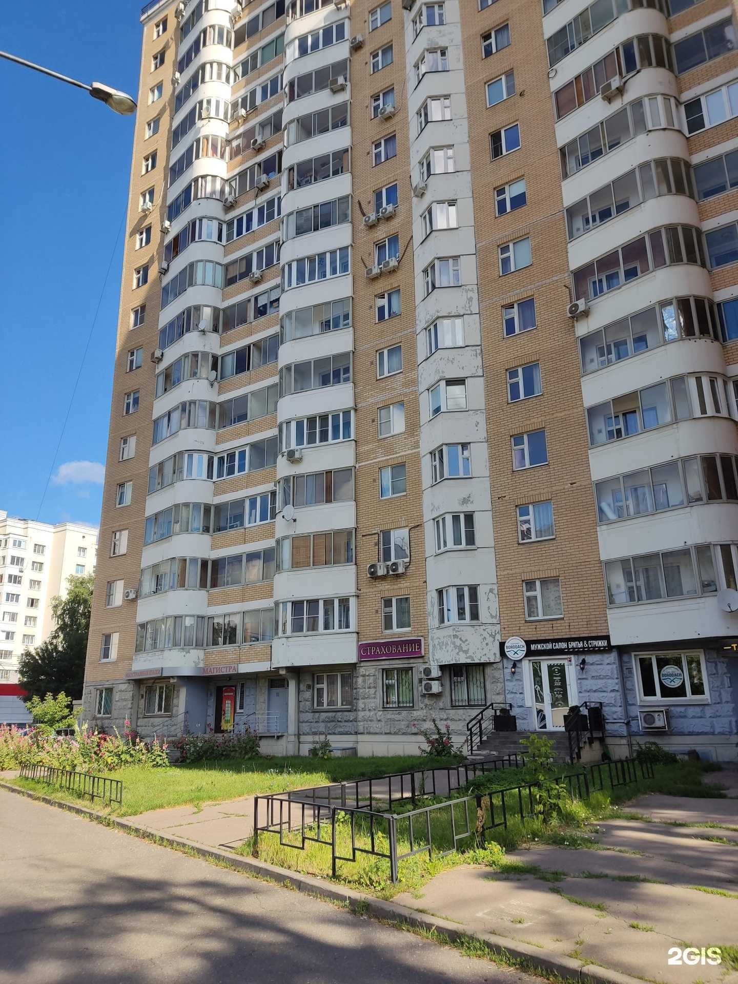 Отзывы на компанию Мир аккумуляторов в Королёве c фото - фотография 2 из 2