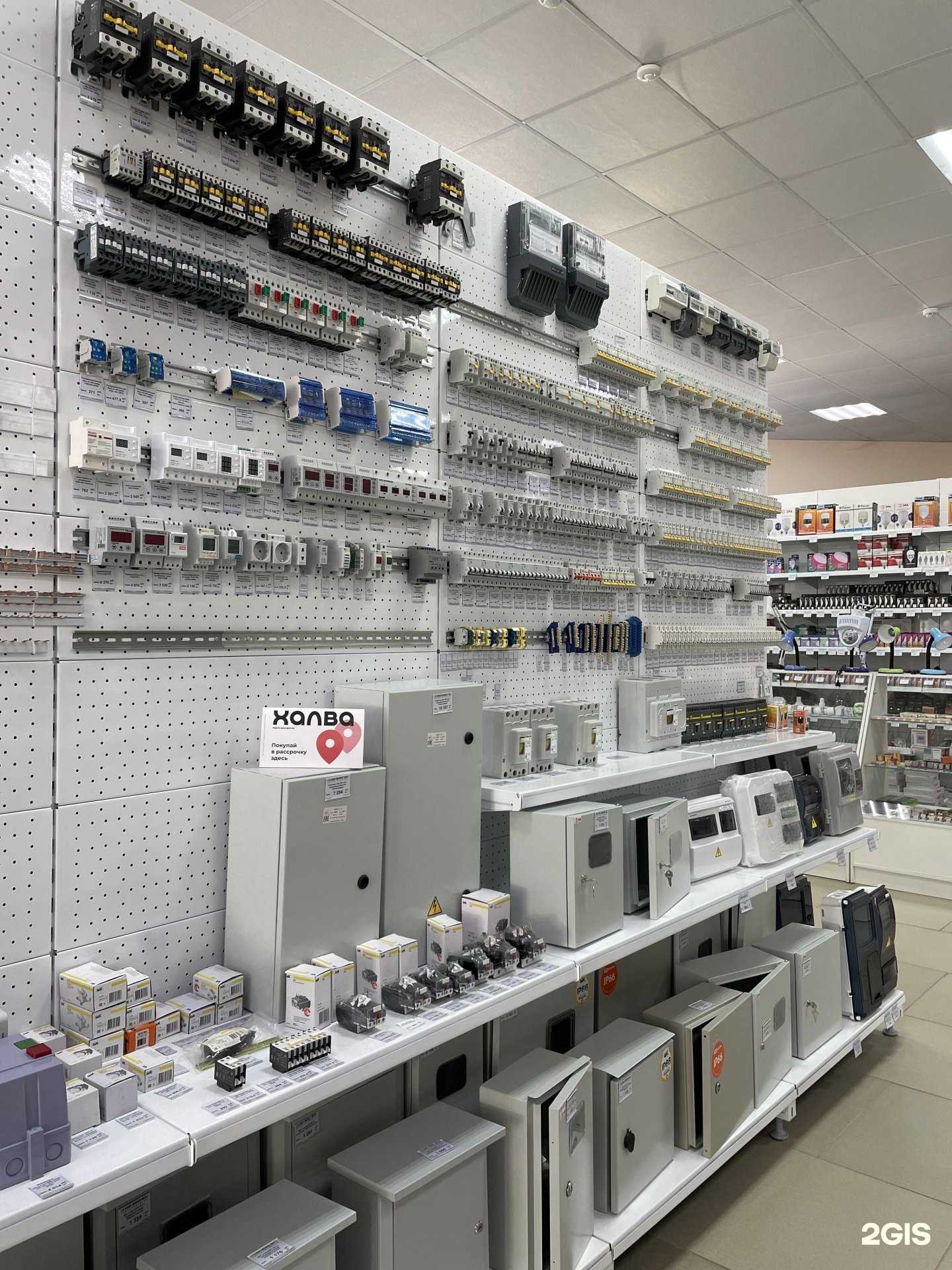 Отзывы на компанию ЭНЕРГО СТАНДАРТ в г. Армавир c фото