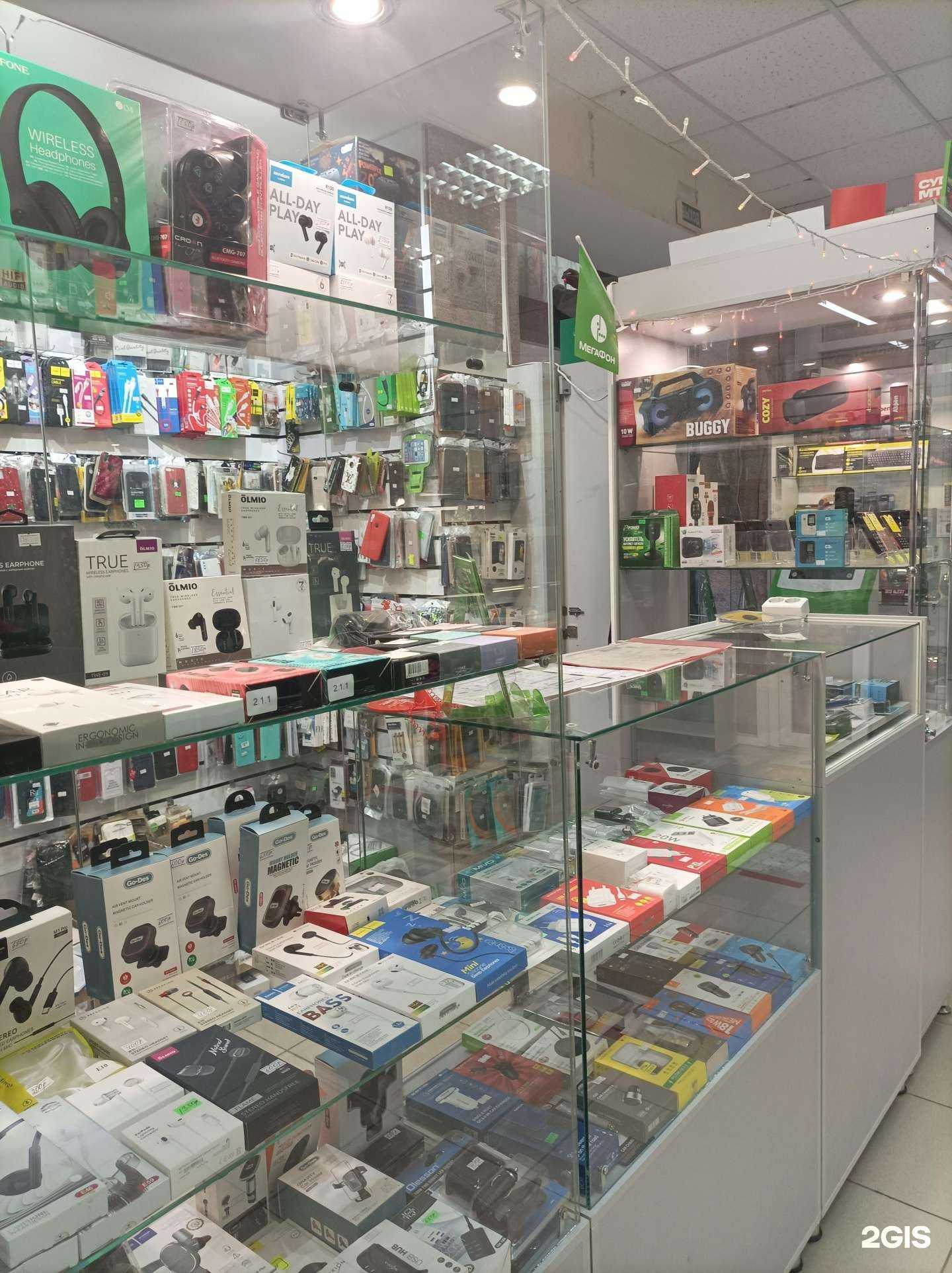 Отзывы на компанию Торгово-сервисная компания в Ставрополе c фото