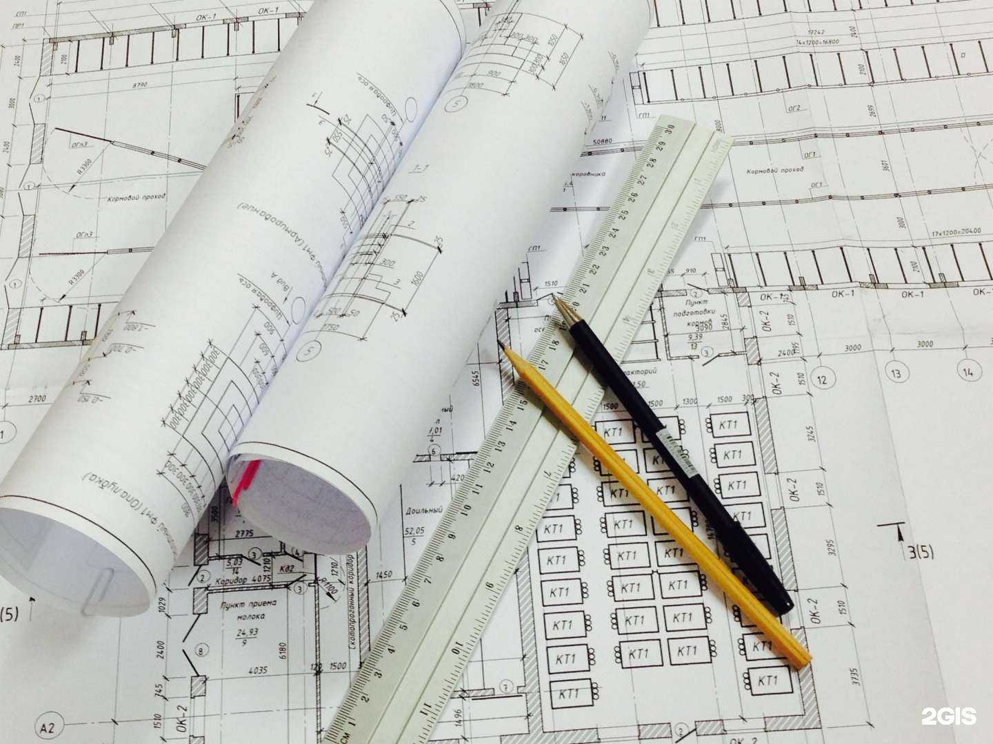 Отзывы на компанию Агростройпроект в Новосибирске c фото