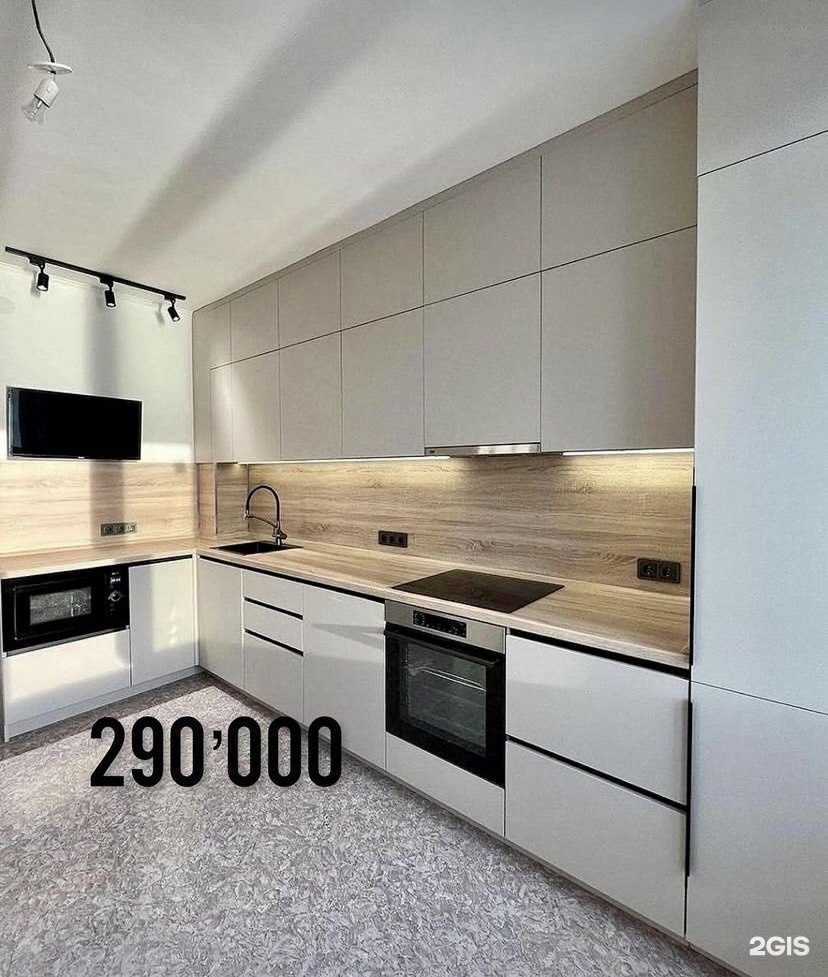 Отзывы на компанию Кухни №1 в Краснодаре c фото