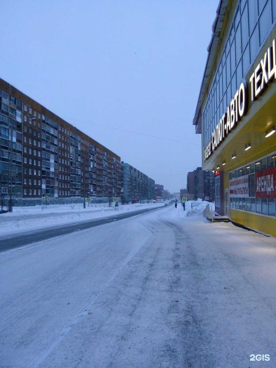 Отзывы на компанию Максимум в Норильске c фото - фотография 2 из 2