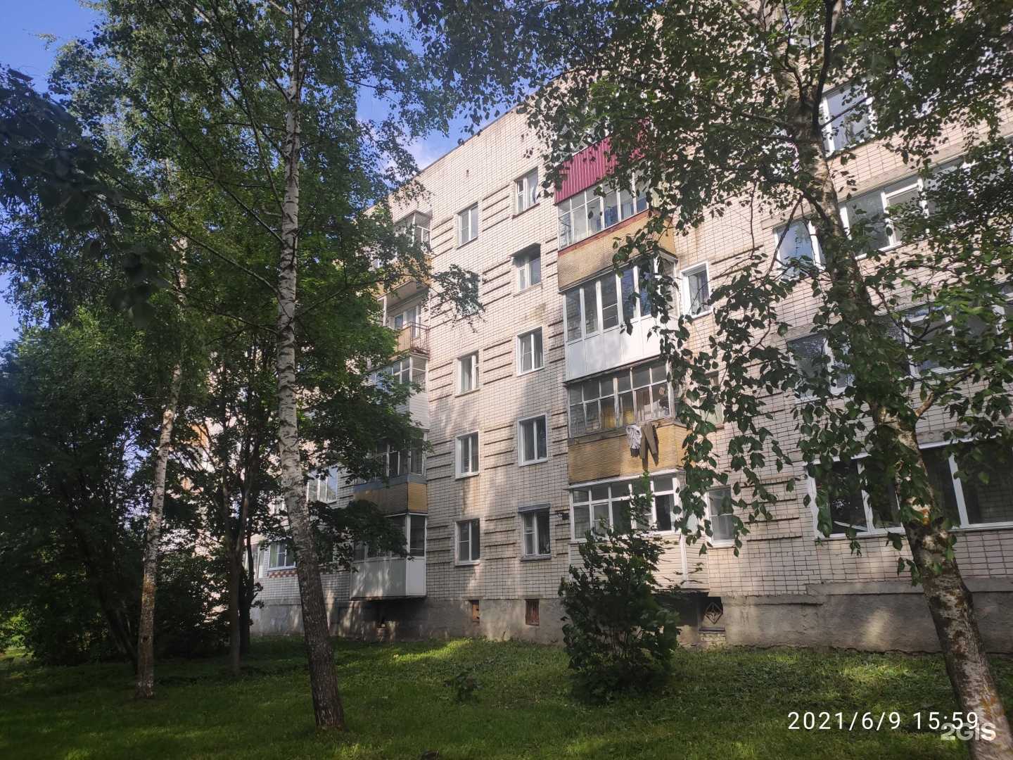 Отзывы на компанию Блеск в Арзамасе c фото - фотография 2 из 2