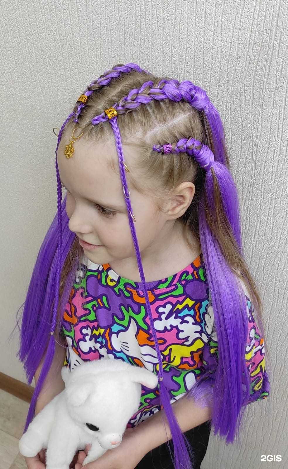 Отзывы на компанию Студия красоты в г. Бердск c фото