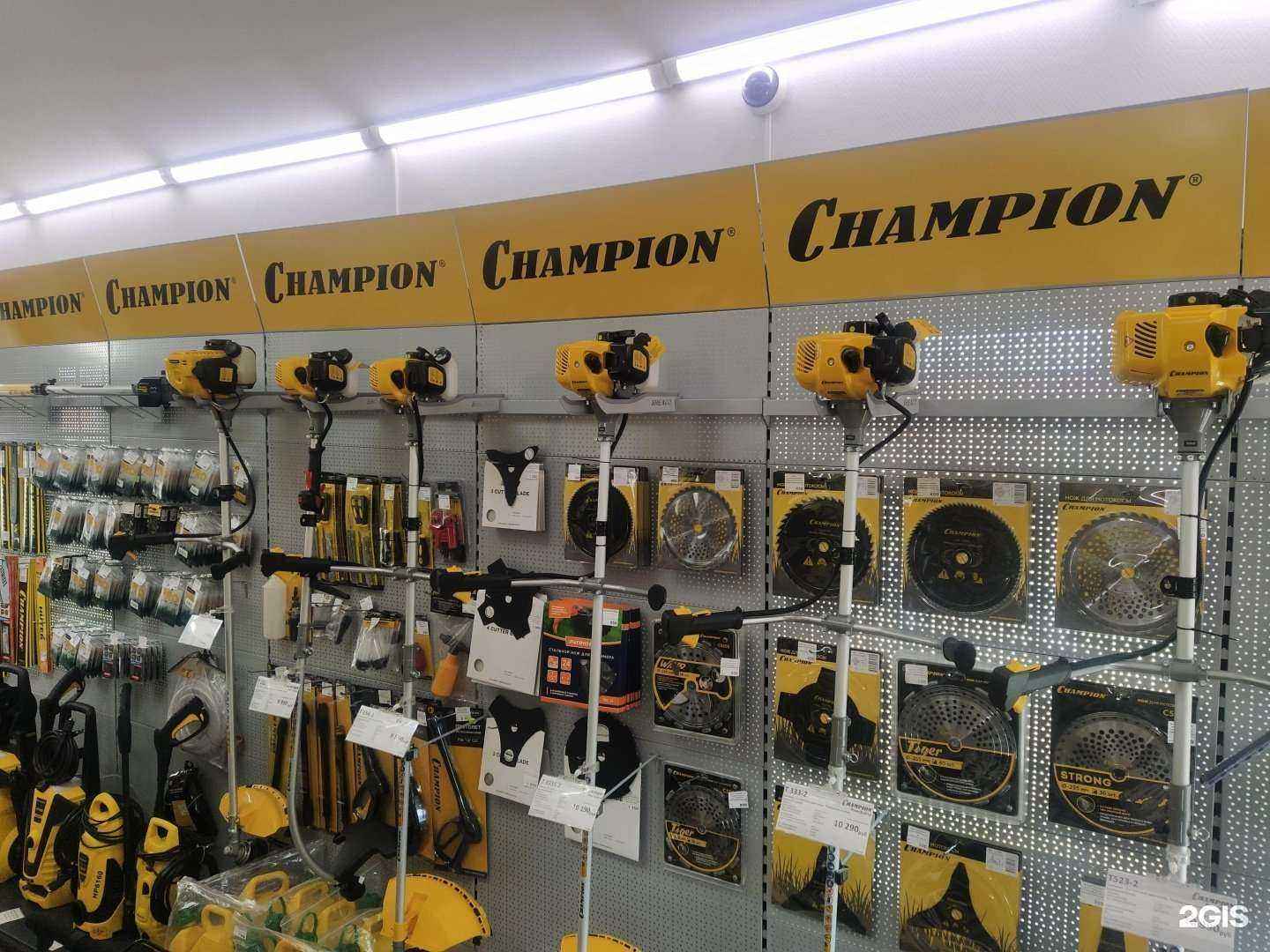 Отзывы на компанию Техносад в г. Великий Новгород c фото