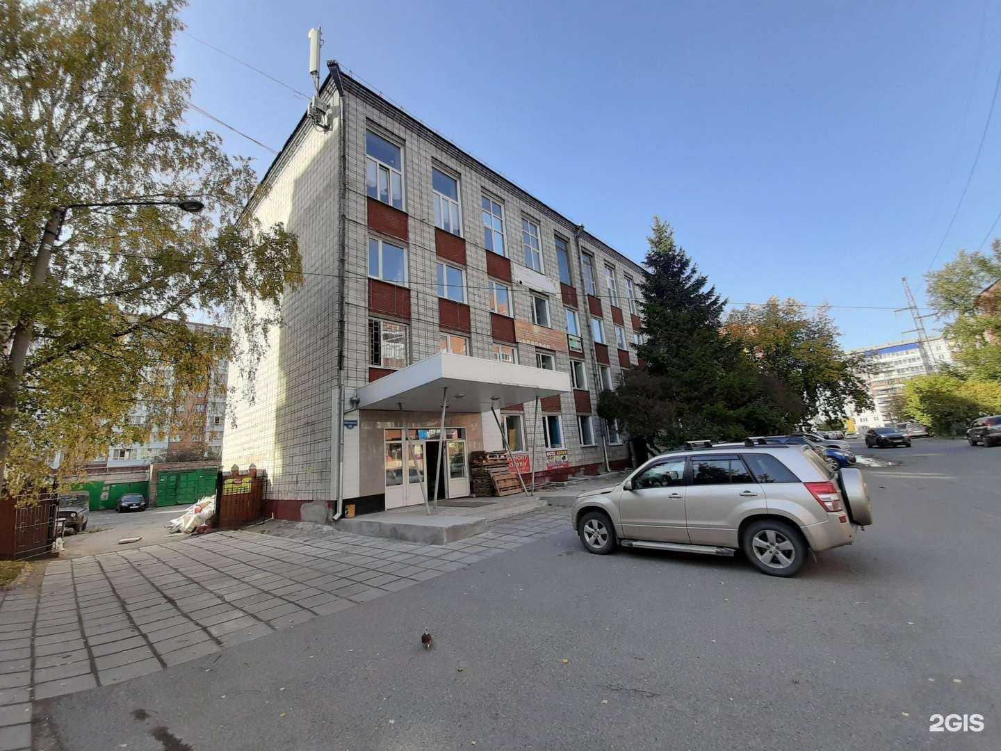 Отзывы на компанию Генелли в Томске c фото - фотография 2 из 2