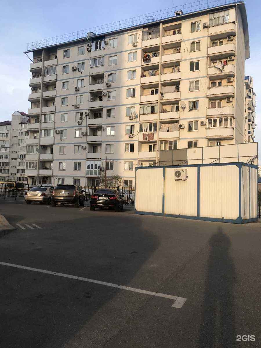 Отзывы на компанию Живая вода в Новороссийске c фото - фотография 2 из 2