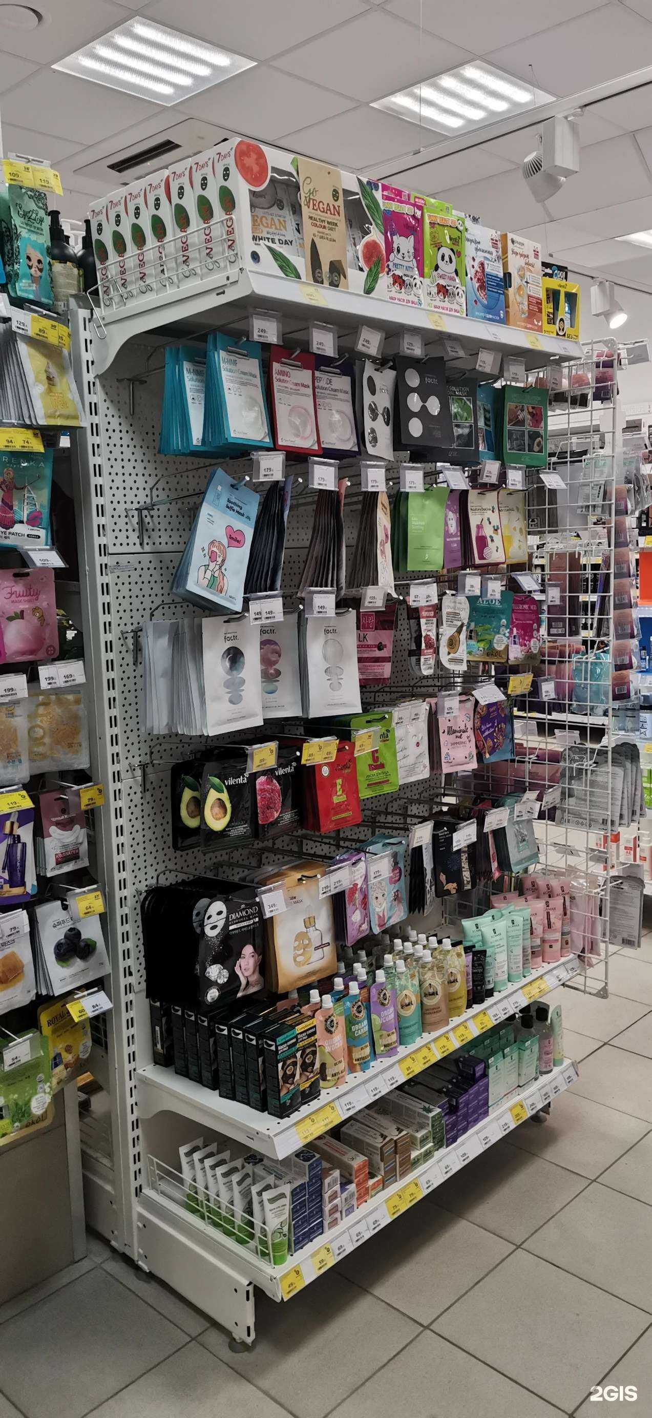 Отзывы на компанию Магнит Косметик в Тольятти c фото