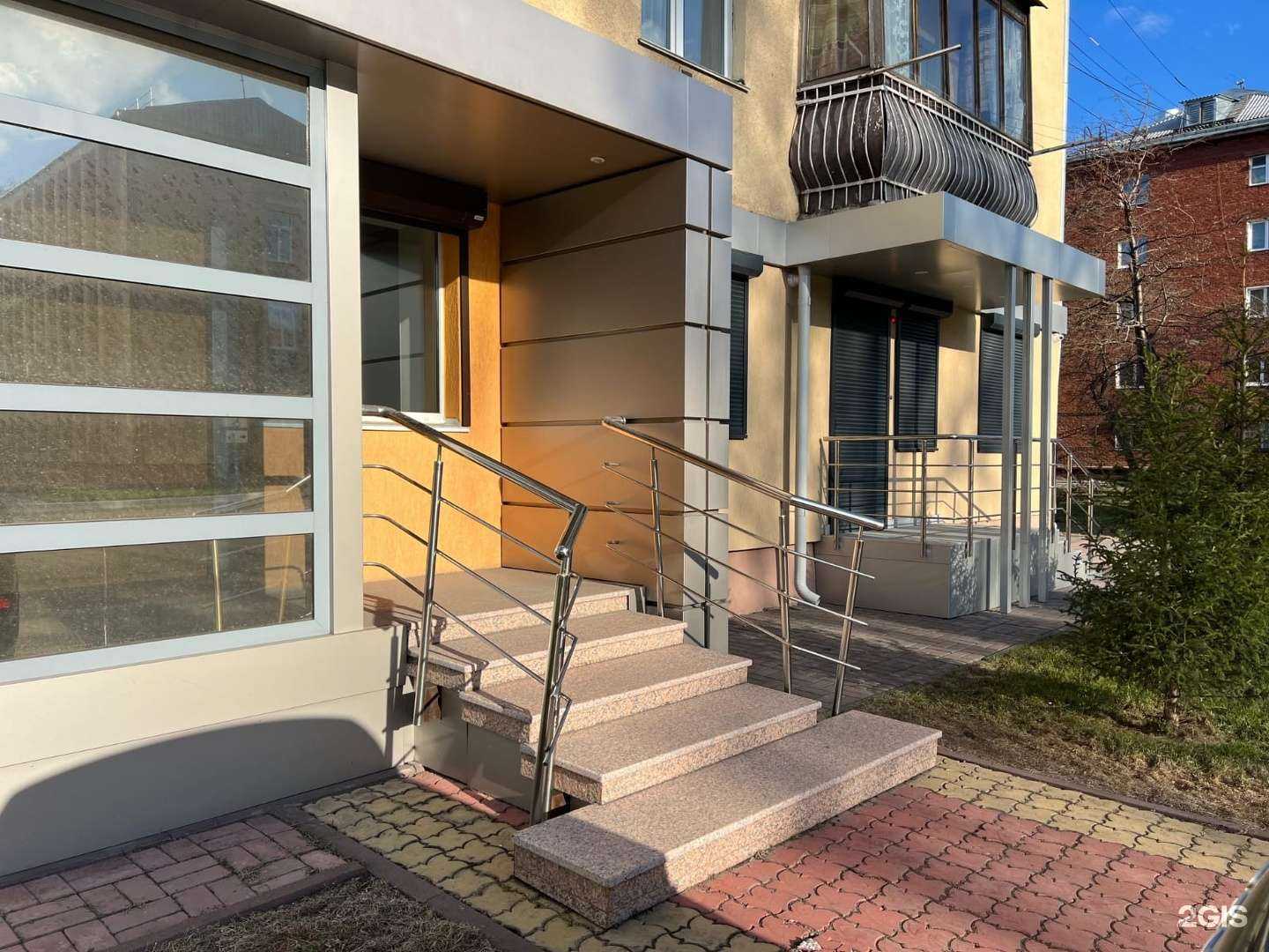 Отзывы на компанию А-прайм в Кемерове c фото