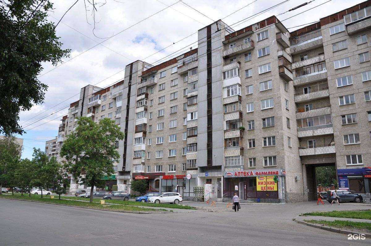 Отзывы на компанию СтеклоДом в Екатеринбурге c фото - фотография 2 из 2