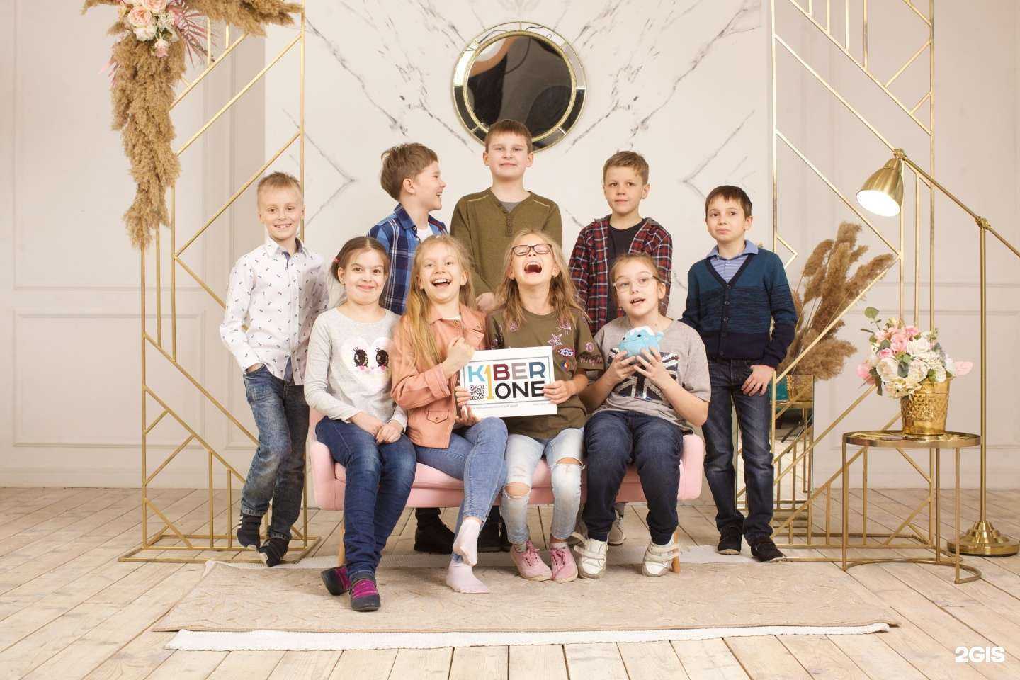 Отзывы на компанию KIBERone в Ставрополе c фото