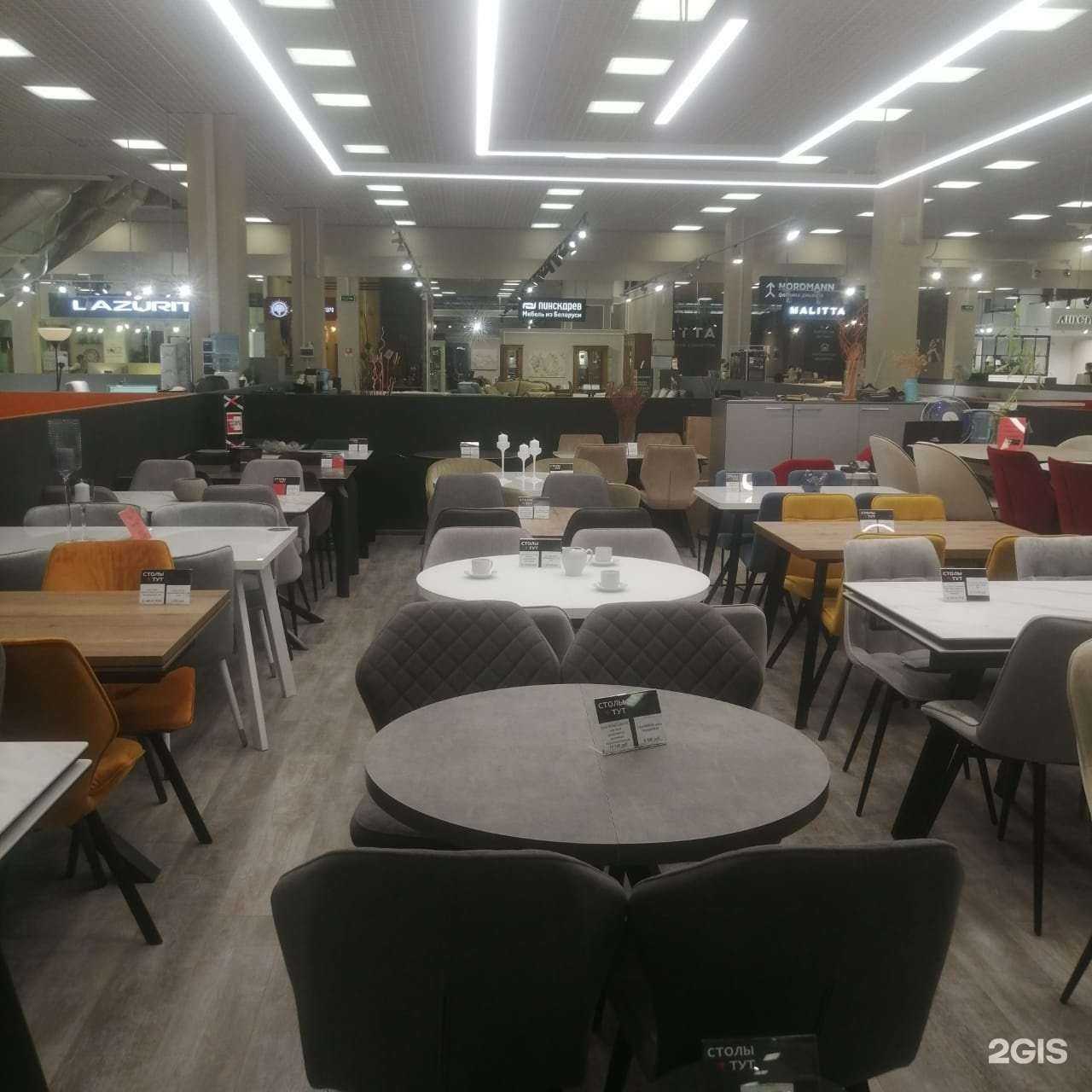 Отзывы на компанию Столы тут в г. Новосибирск c фото
