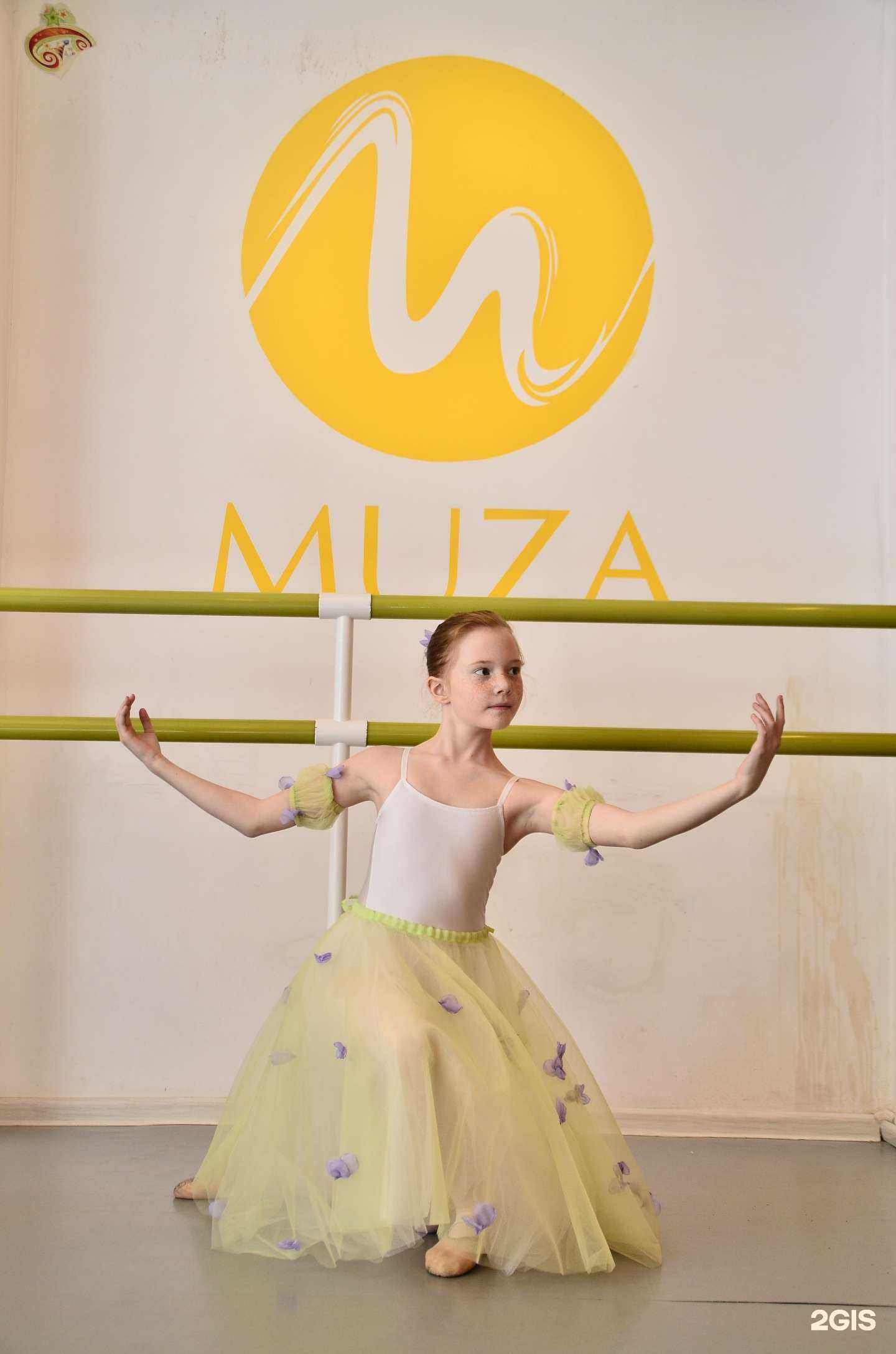 Отзывы на компанию Muza в Отрадном c фото