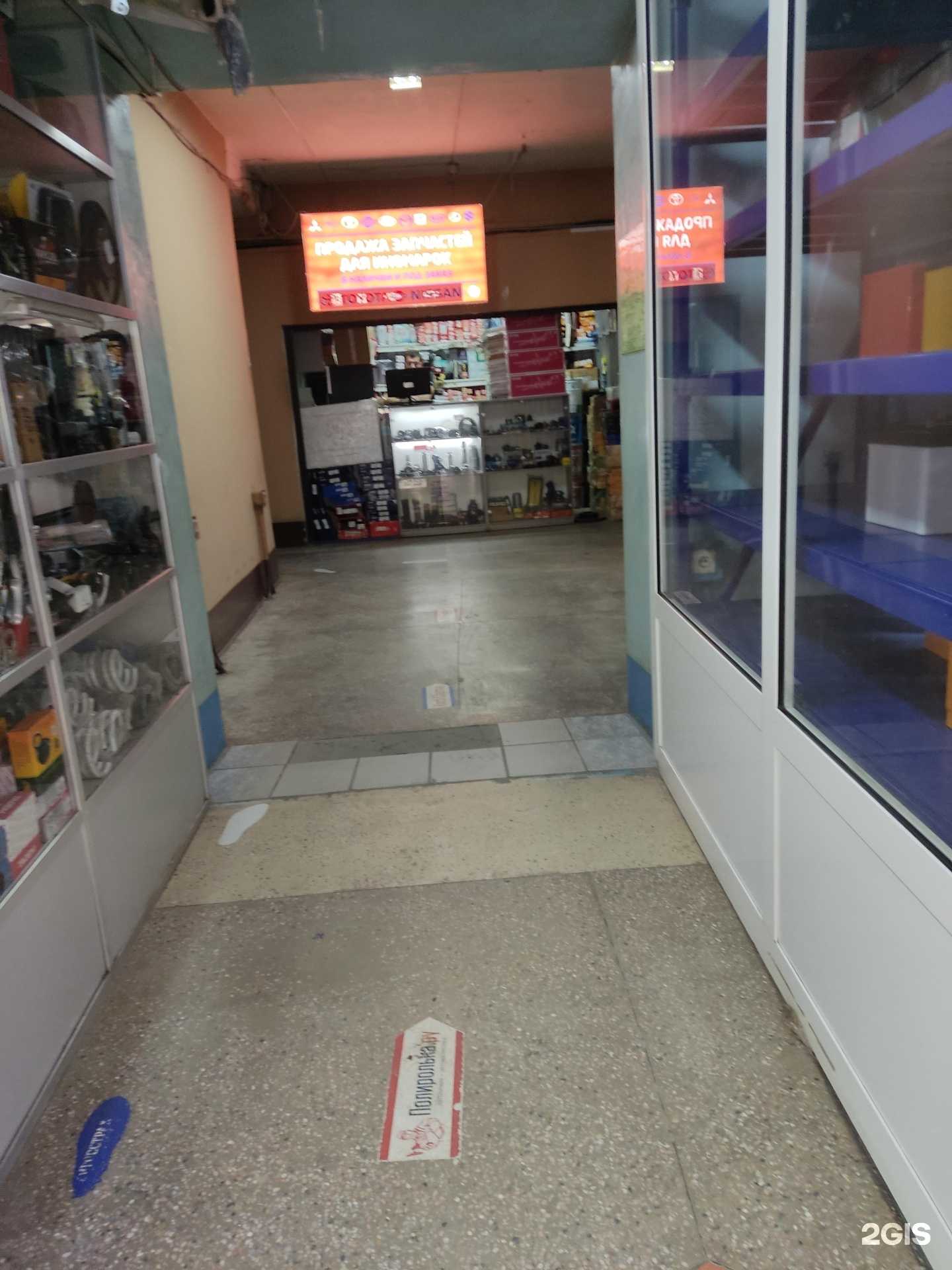 Отзывы на компанию Магазин автозапчастей для корейских автобусов и грузовых автомобилей в Барнауле c фото