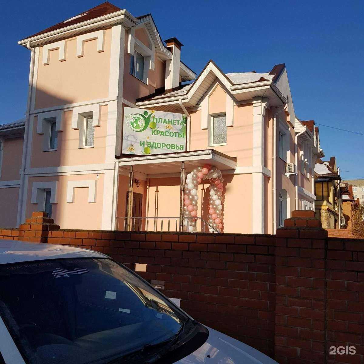 Отзывы на компанию Студия косметолога Елены Фоминой в Тюмени c фото - фотография 2 из 2