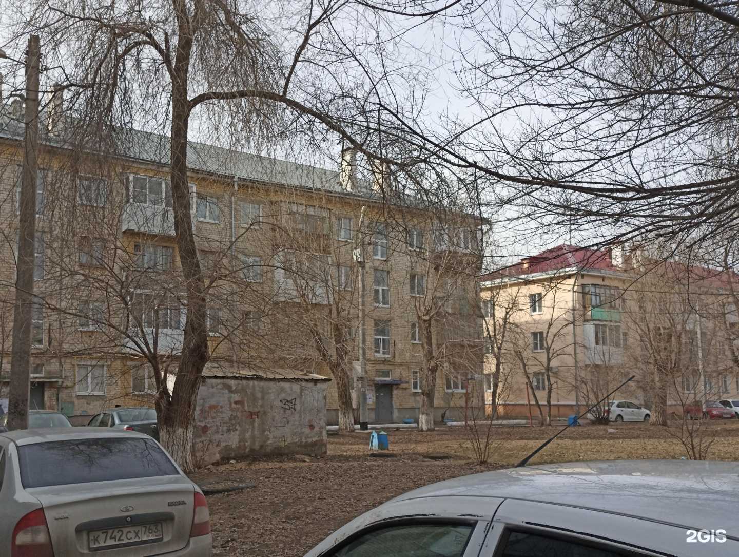 Отзывы на компанию Цветторг в Тольятти c фото - фотография 2 из 2