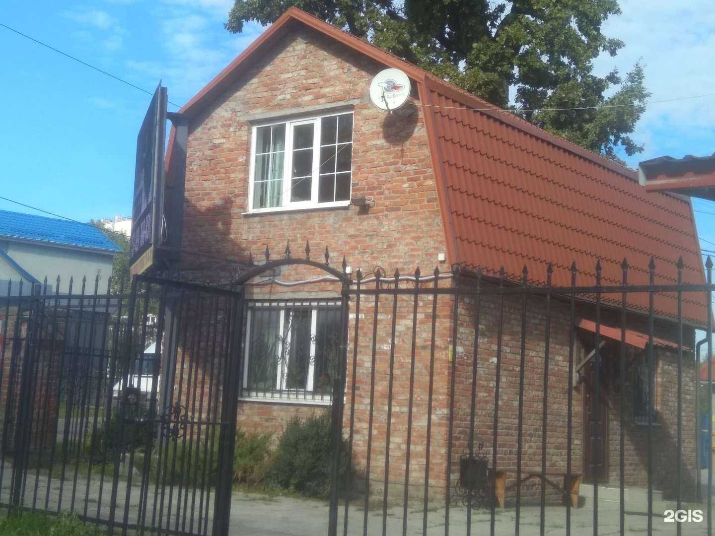 Отзывы на компанию Балтийские краски в г. Калининград c фото