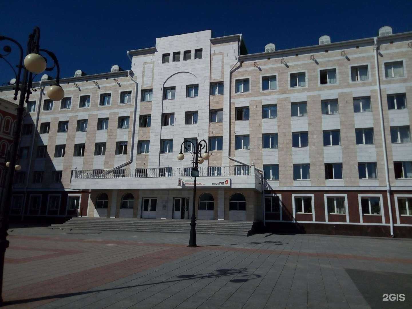 Отзывы на компанию Региональный методический центр развития квалификаций в Йошкар-Оле c фото - фотография 2 из 2