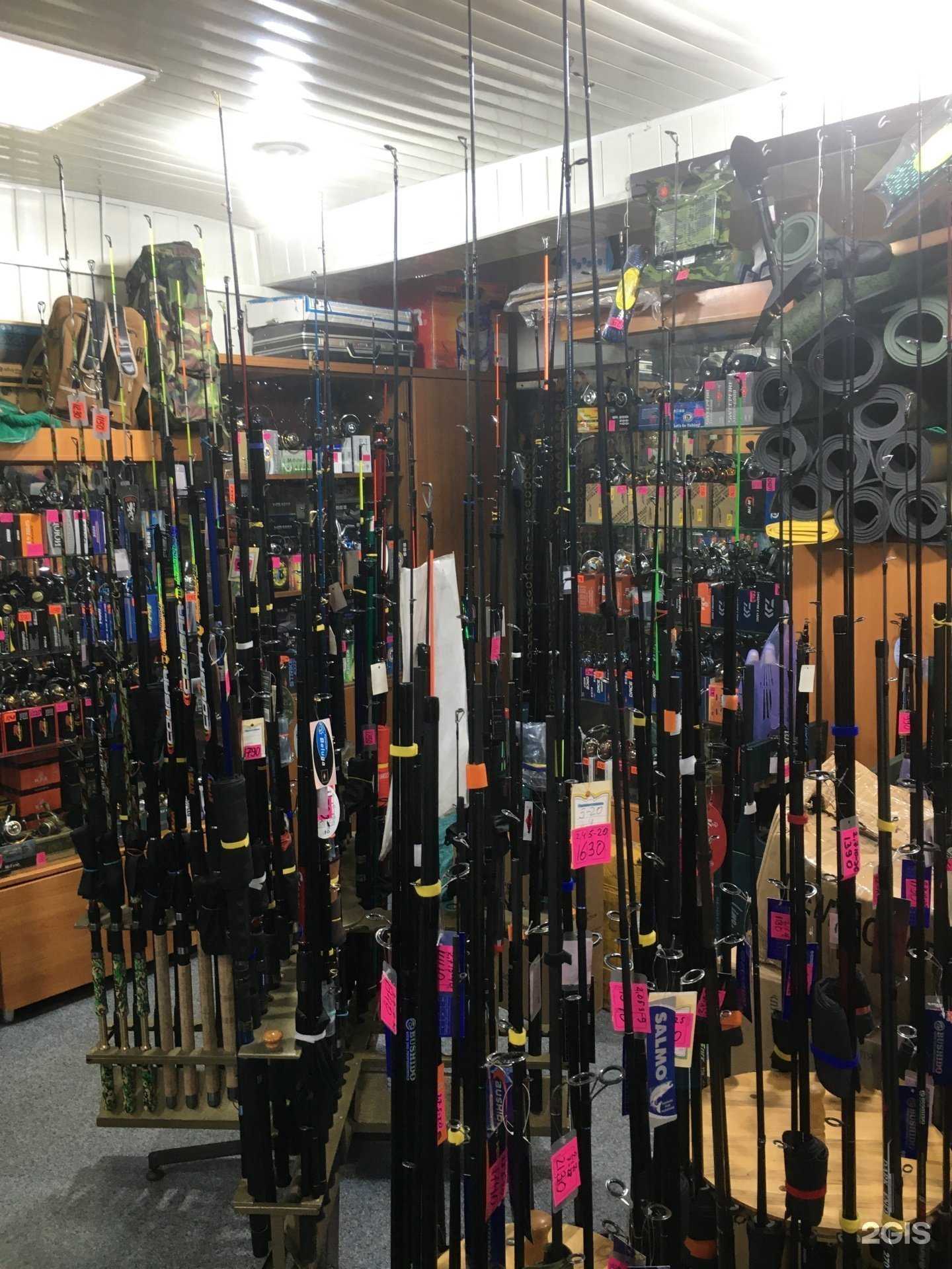 Отзывы на компанию Все для рыбалки в Махачкале c фото