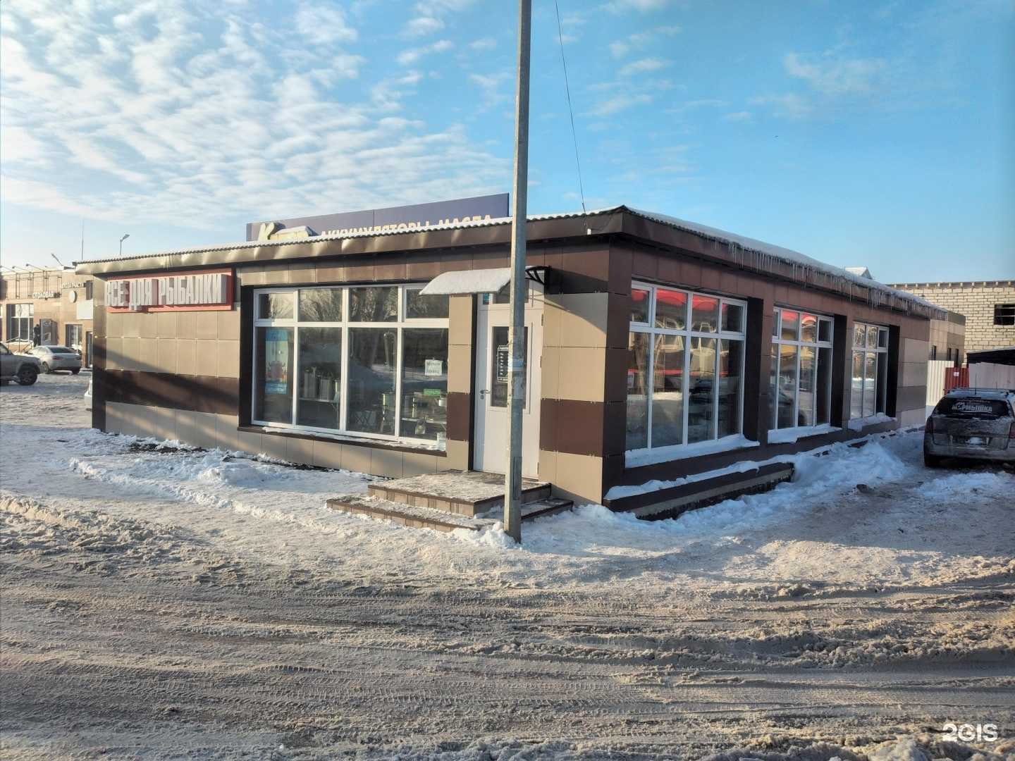 Отзывы на компанию Русская дымка в Туле c фото - фотография 2 из 2