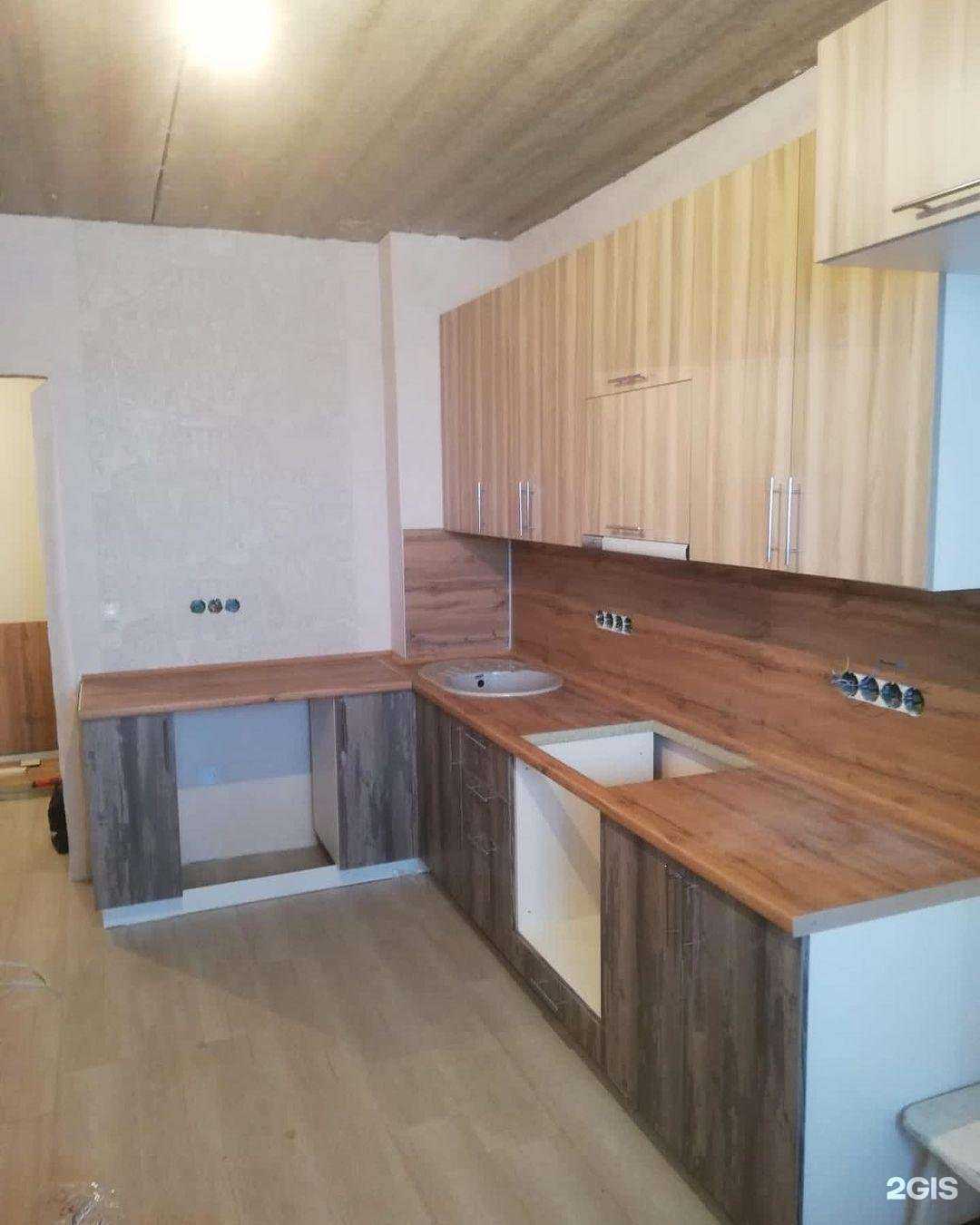 Отзывы на компанию Арина в Ульяновске c фото