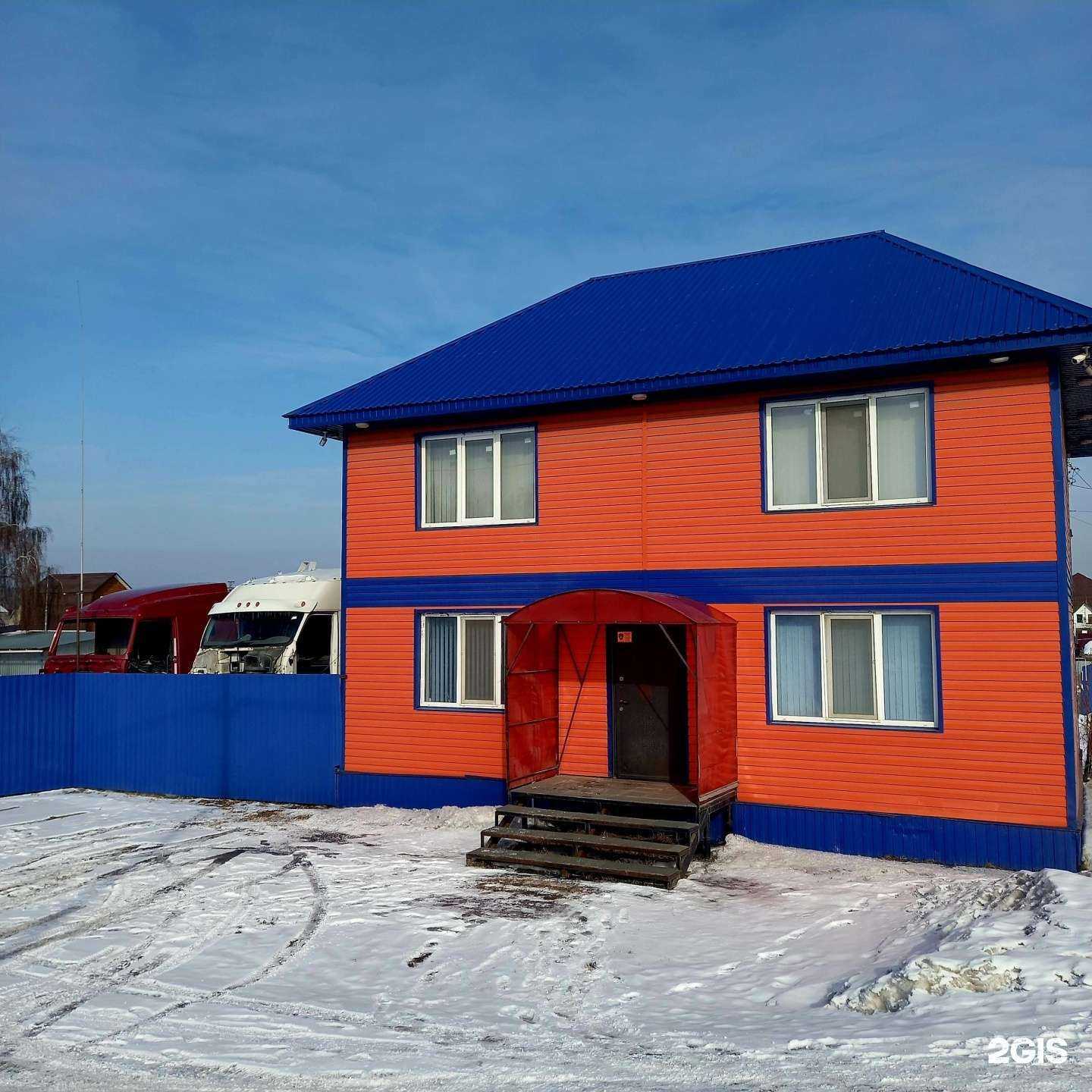 Отзывы на компанию Союз-авто в Кургане c фото