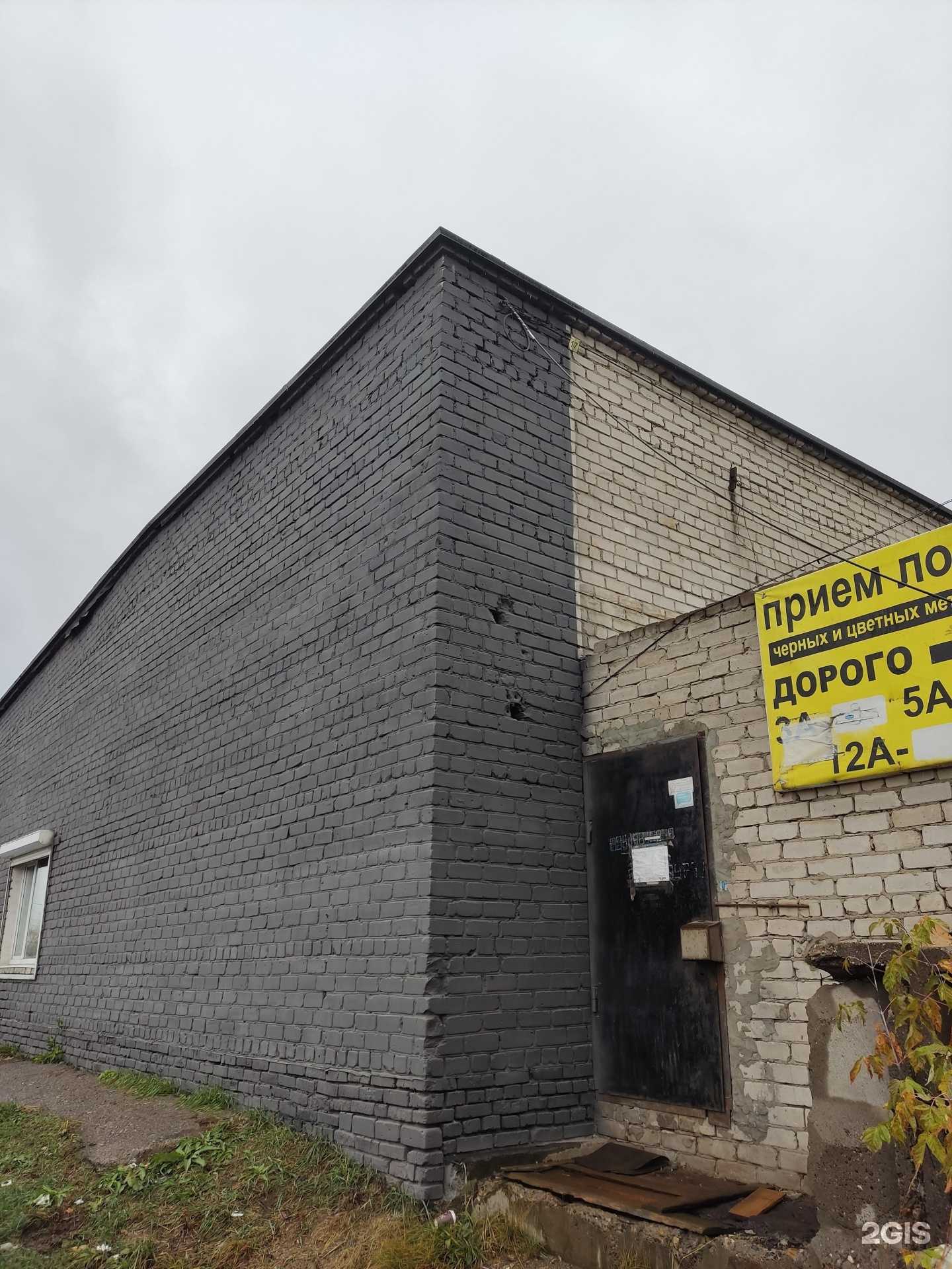 Отзывы на компанию Авто-восток Пермь в Перми c фото - фотография 2 из 2