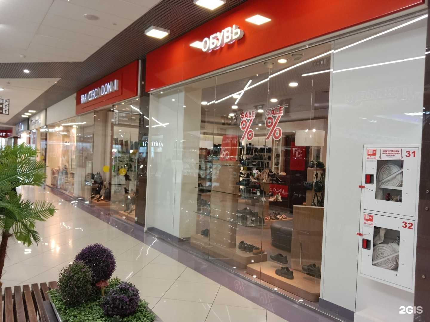 Отзывы на компанию Francessco Donni в г. Бийск c фото