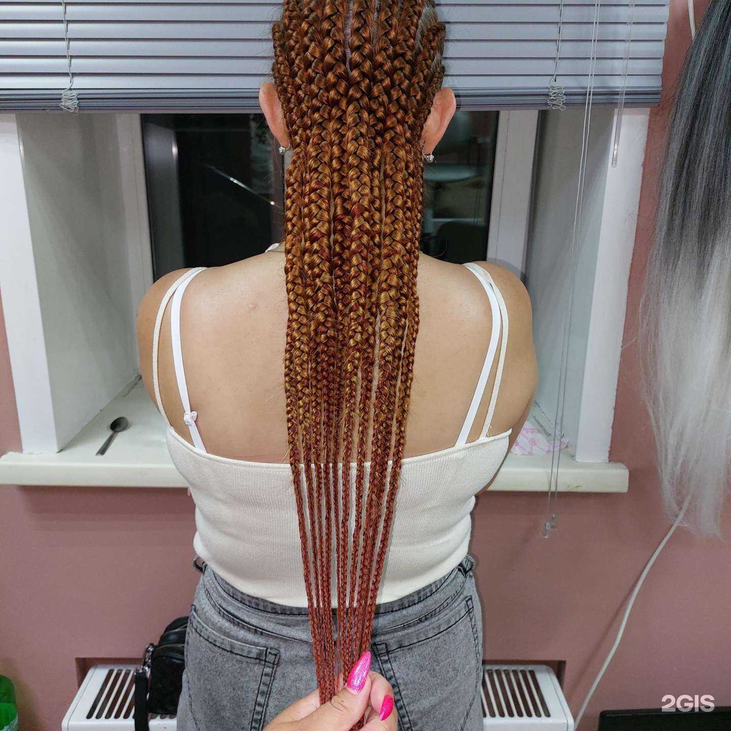 Отзывы на компанию Студия афроплетения в г. Новокузнецк c фото