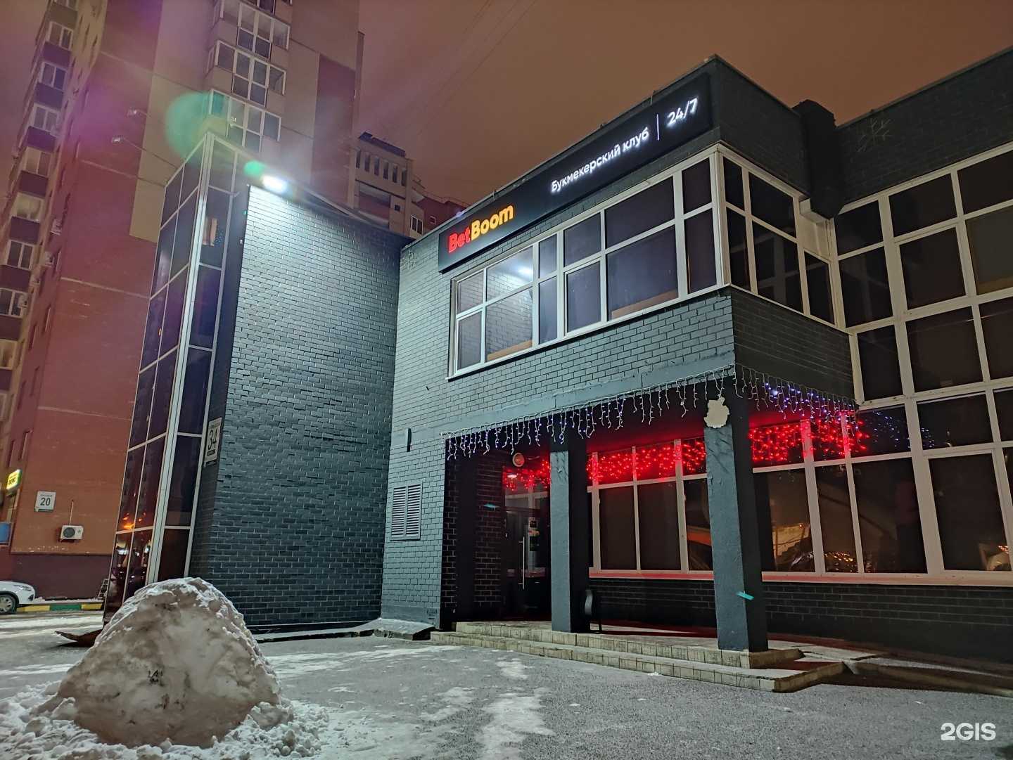 Отзывы на компанию Трындельня в Оренбурге c фото - фотография 2 из 2