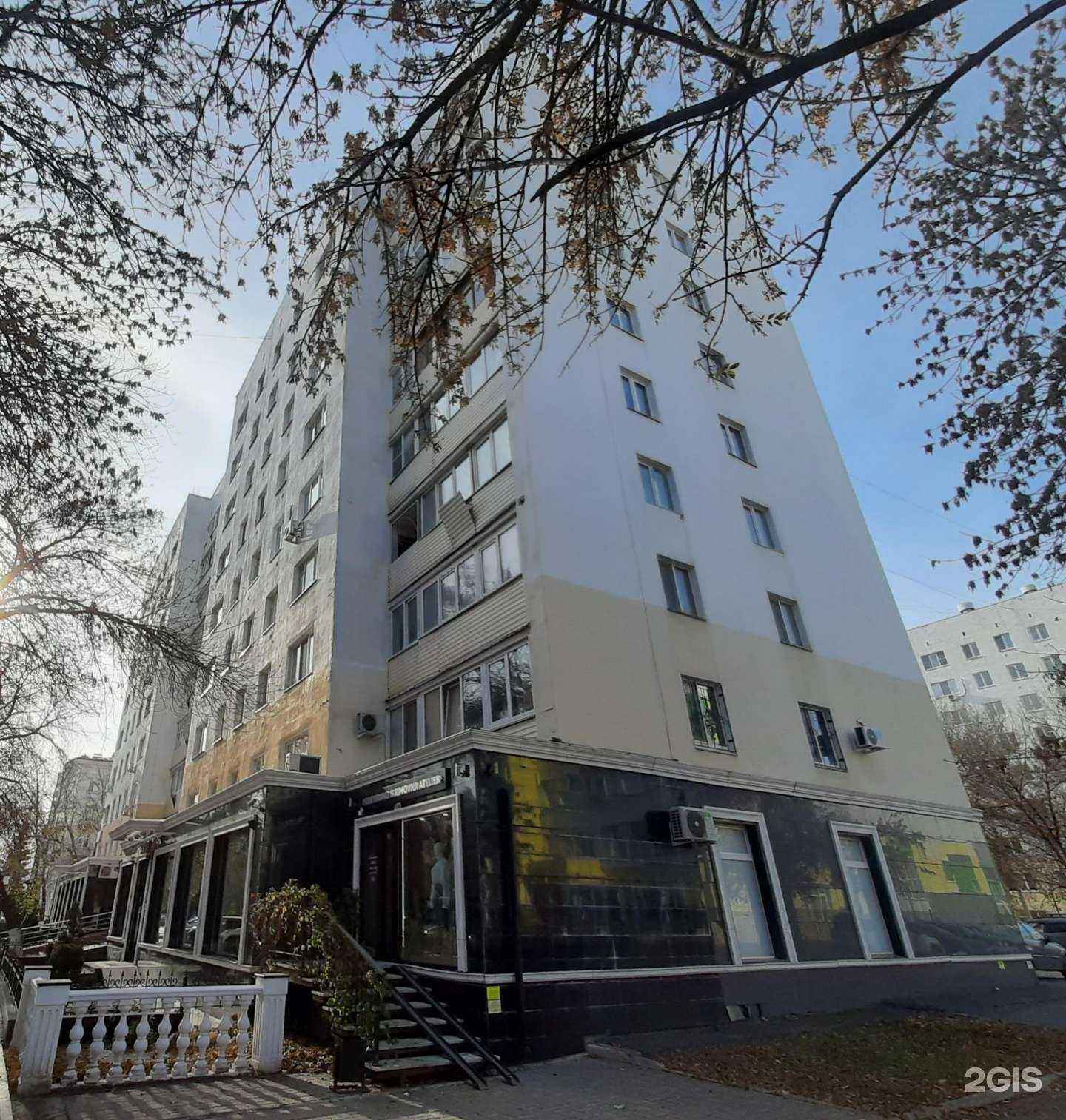 Отзывы на компанию Premium montaigne в Уфе c фото - фотография 2 из 2