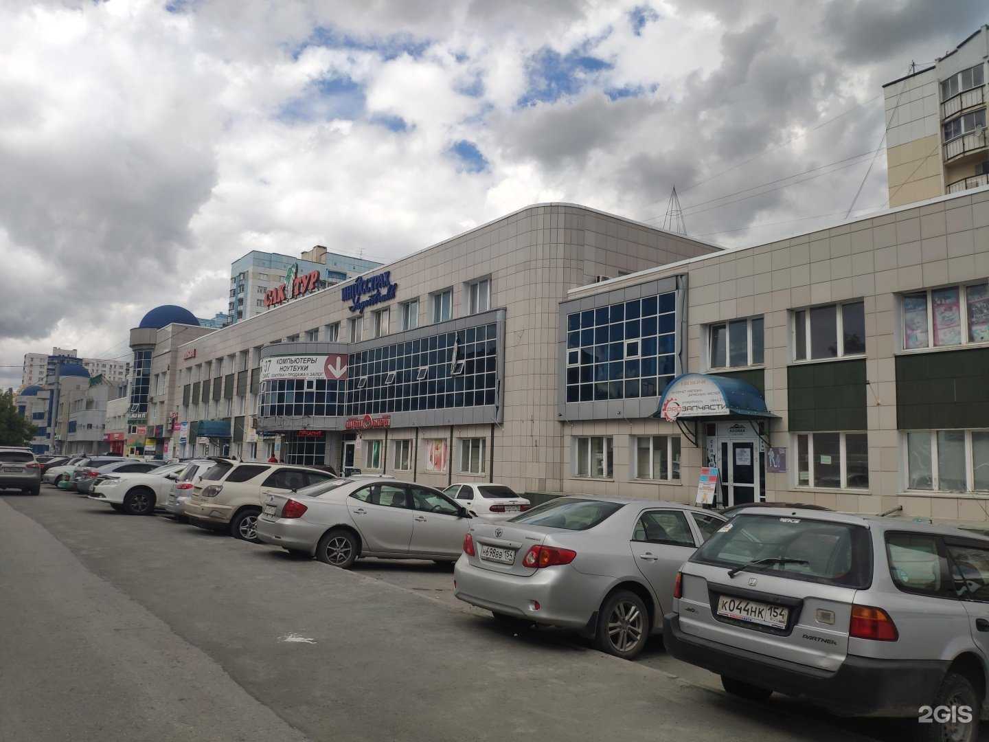 Отзывы на компанию Авангард Билдинг в Новосибирске c фото - фотография 2 из 2