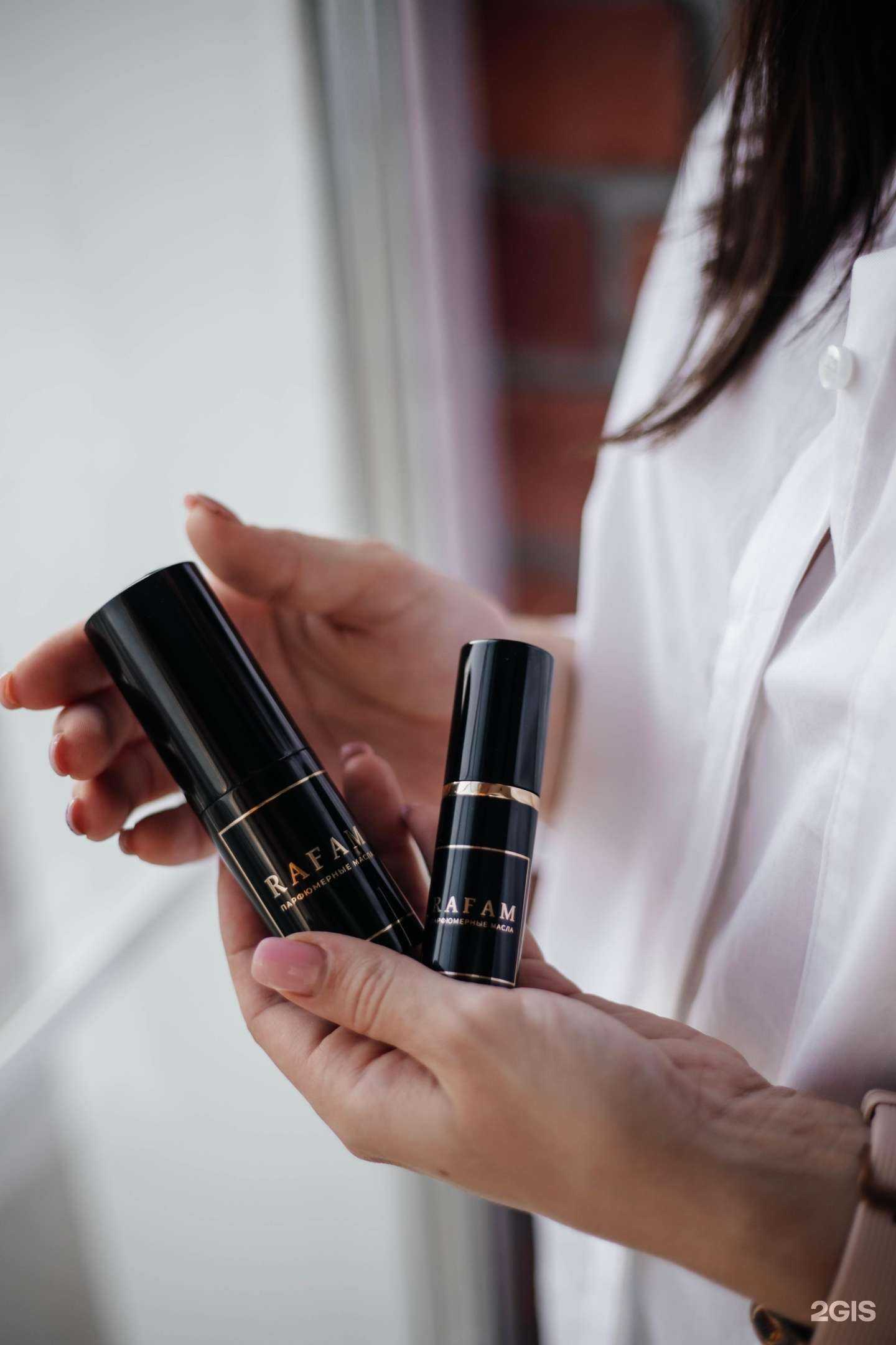 Отзывы на компанию Rafam Северск в Северске c фото