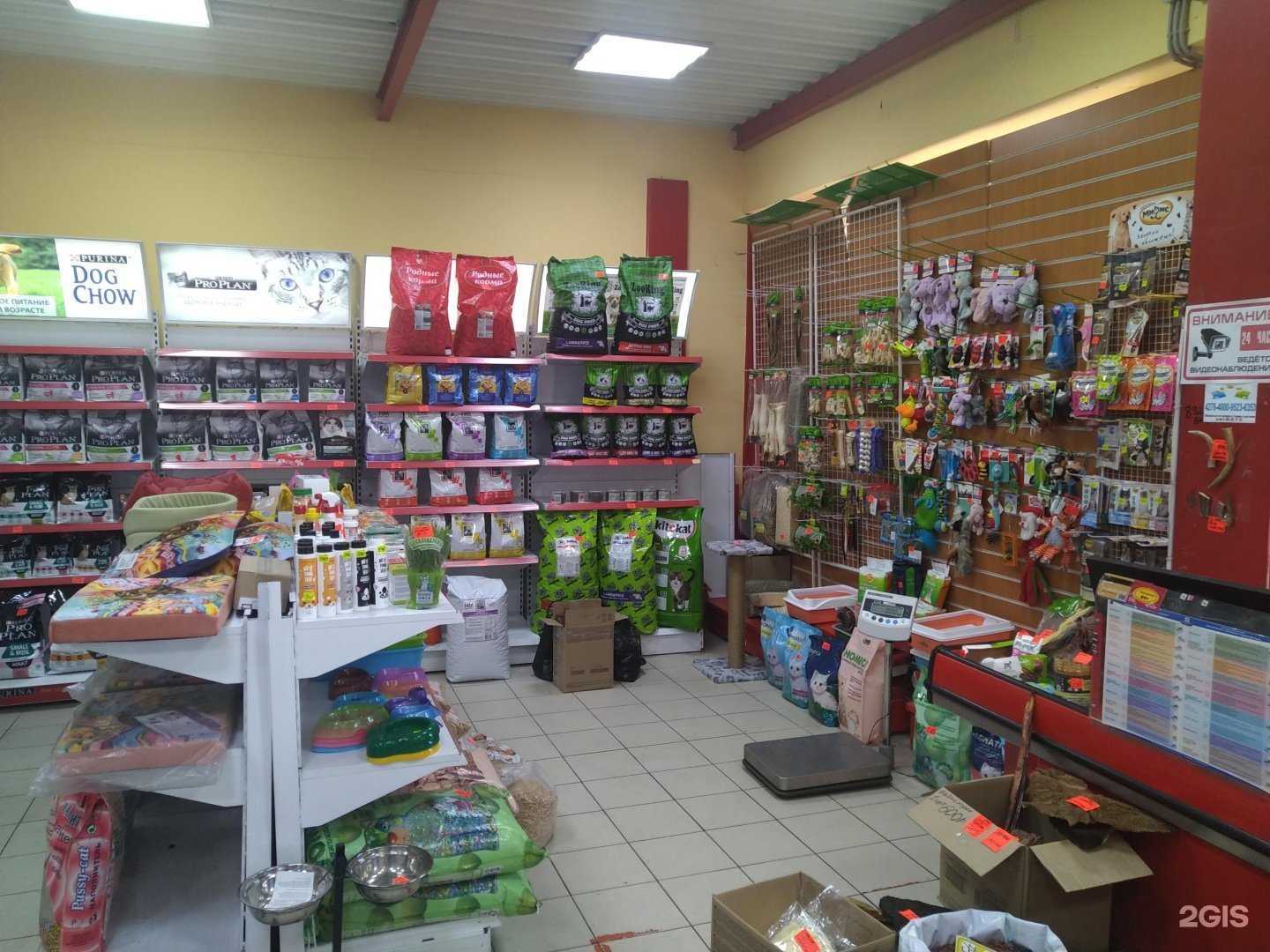 Отзывы на компанию Зоомагазин в Москве c фото
