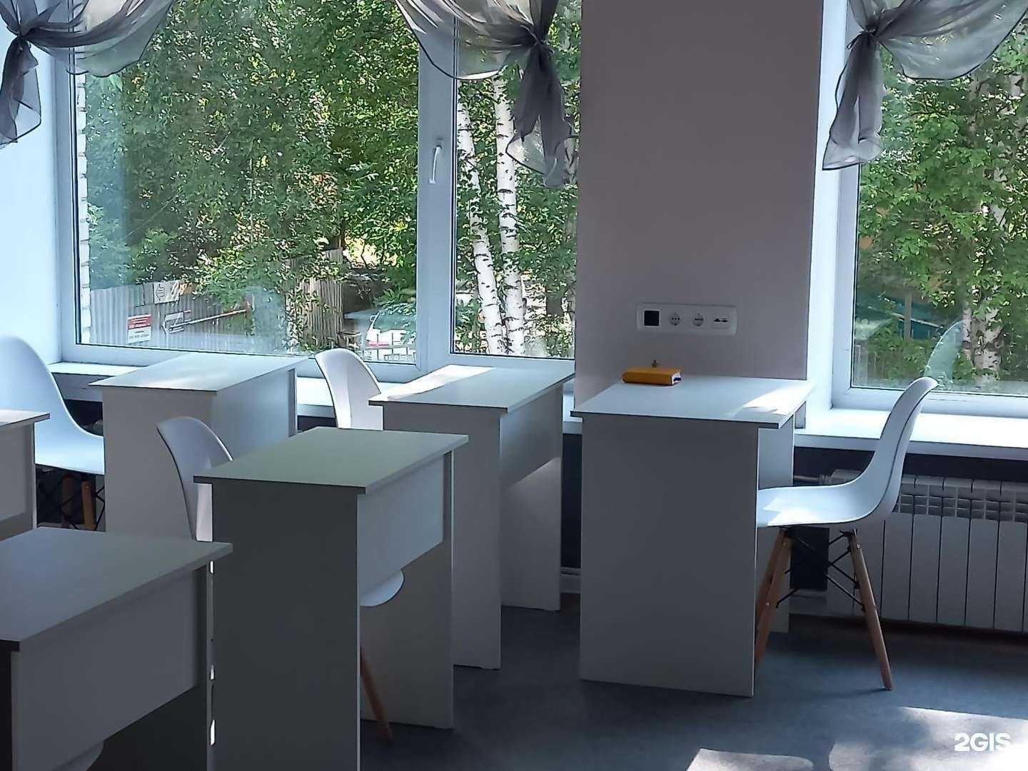 Отзывы на компанию Скоро в школу в г. Комсомольск-на-Амуре c фото