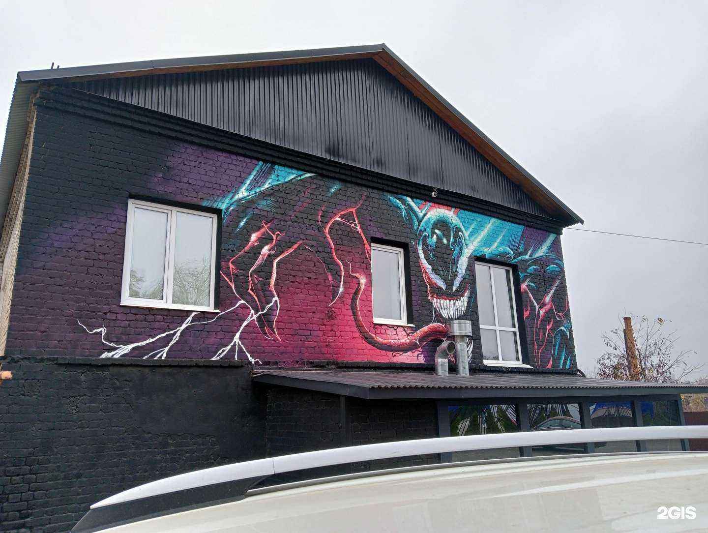 Отзывы на компанию Тринити Партс в Орле c фото - фотография 2 из 2