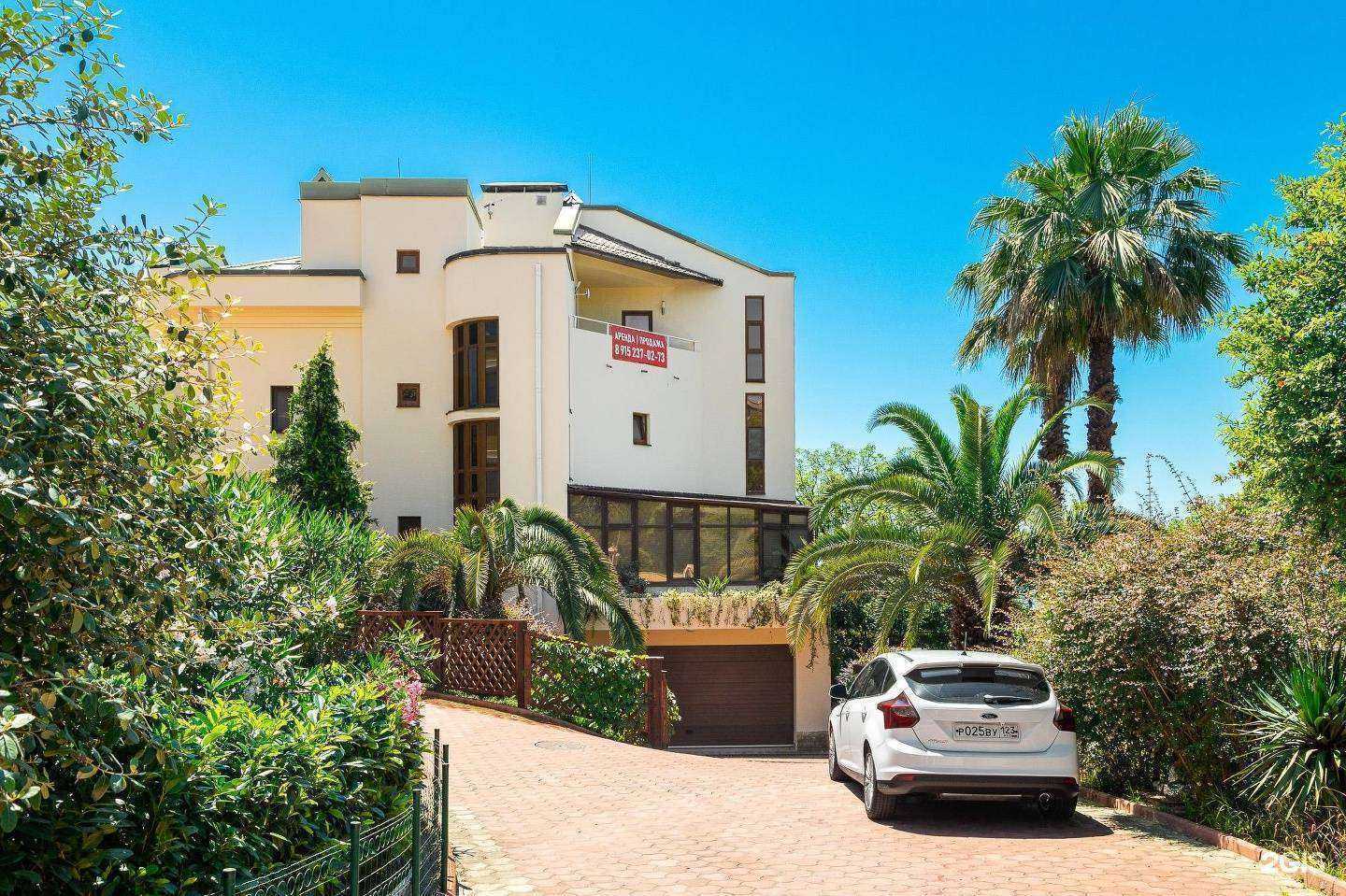 Отзывы на компанию Вилла Камелия в г. Сочи c фото