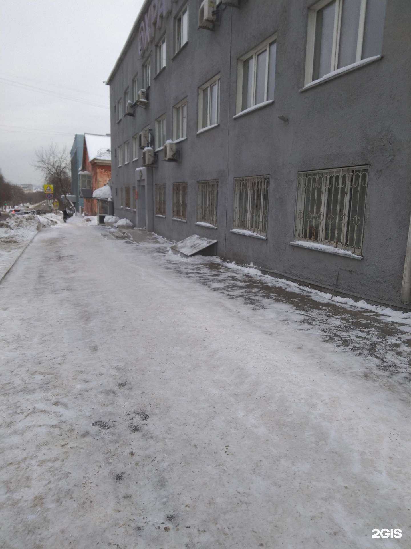 Отзывы на компанию Вневедомственная охрана в Кемерове c фото